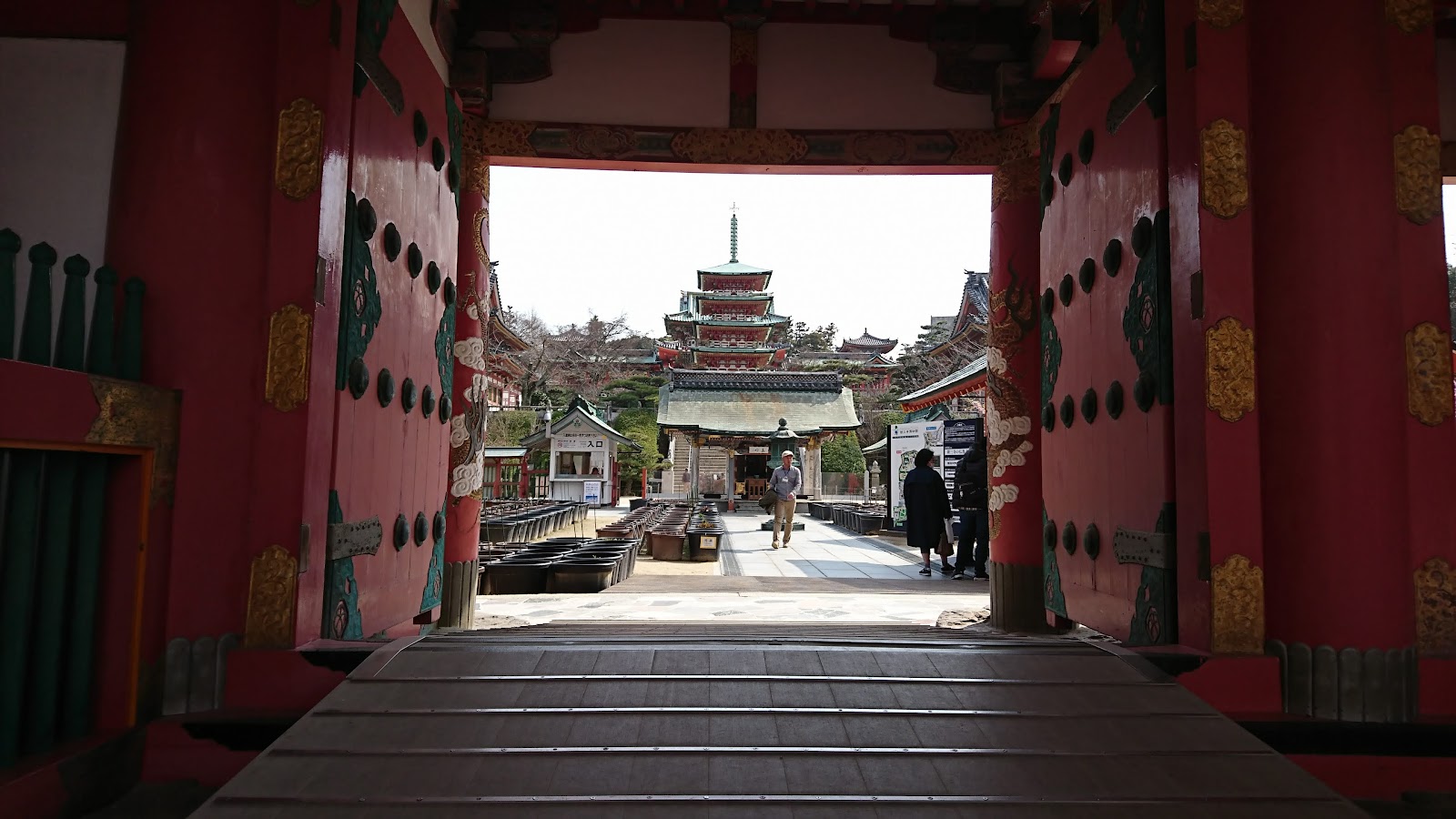 Kosan-ji Temple — photo 4