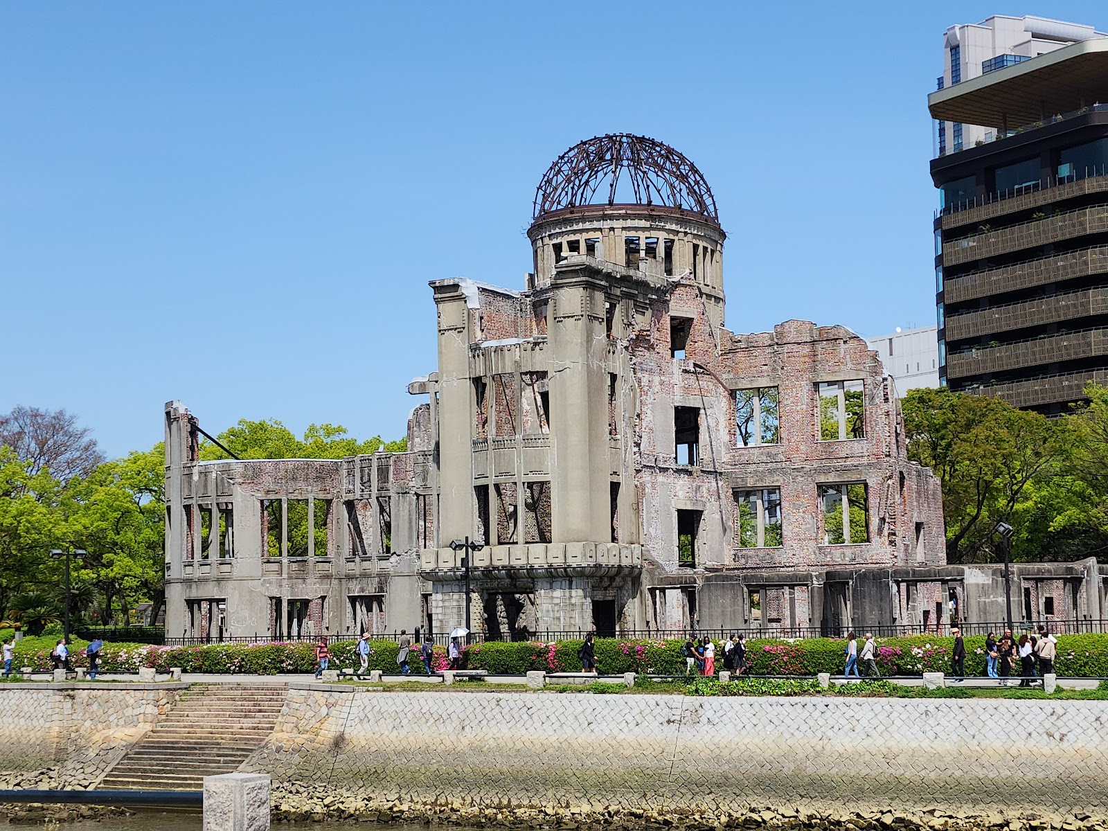 Atomic Bomb Dome — photo 1