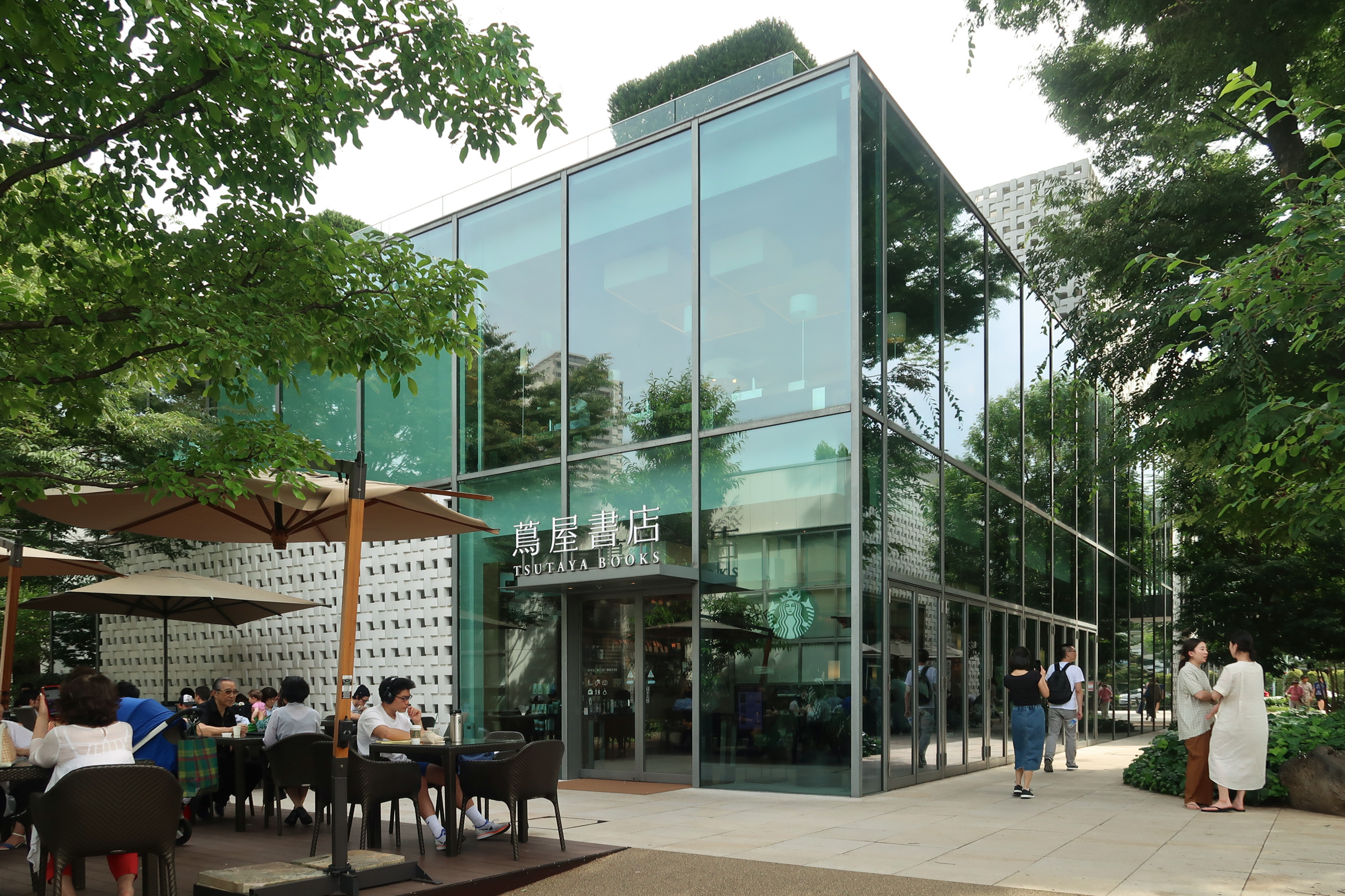 Daikanyama