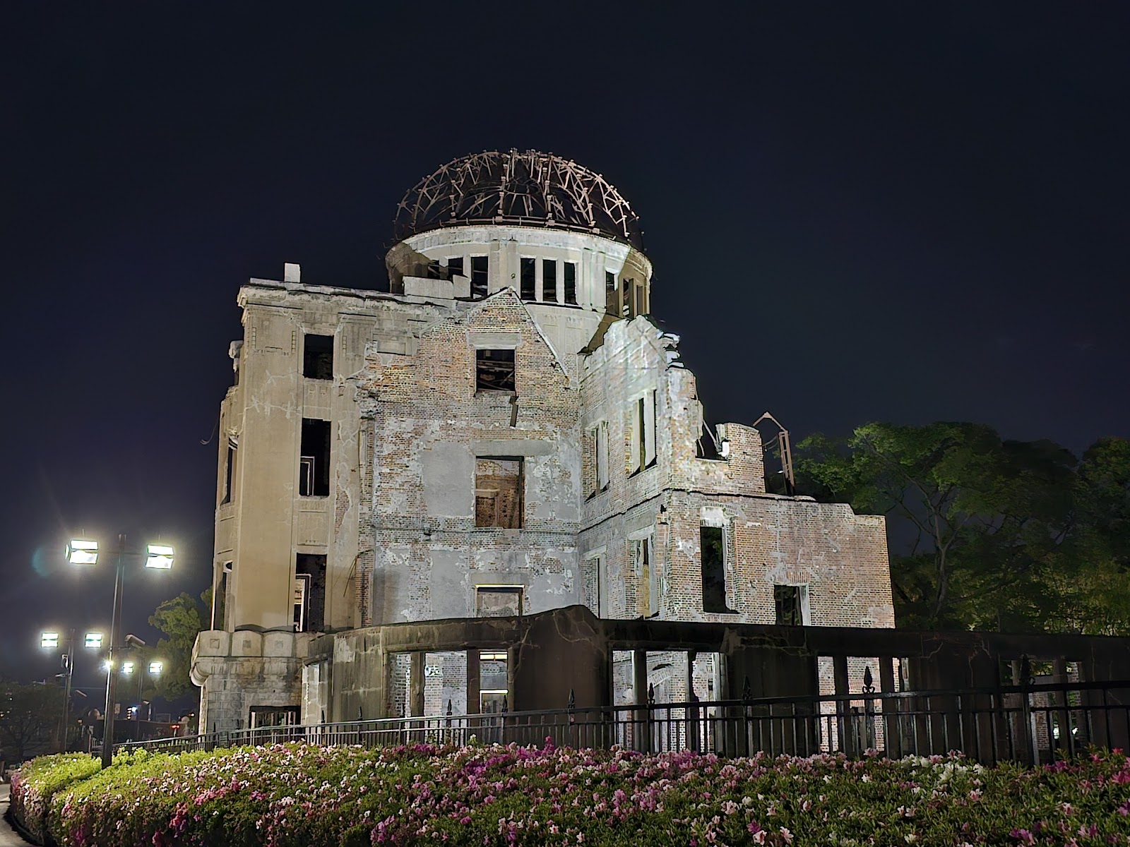 Atomic Bomb Dome — photo 4