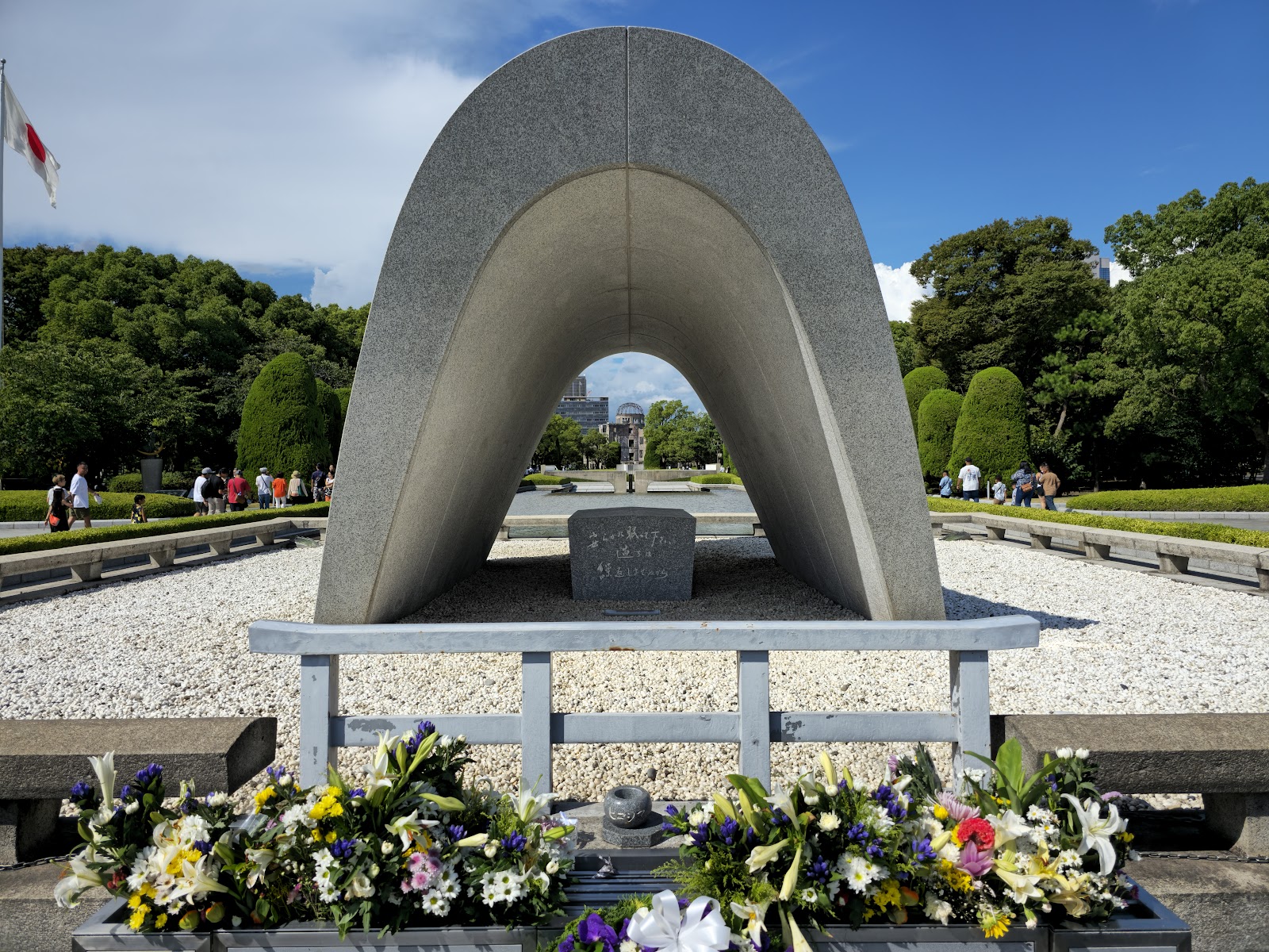 Hiroshima Peace Memorial Park — photo 1