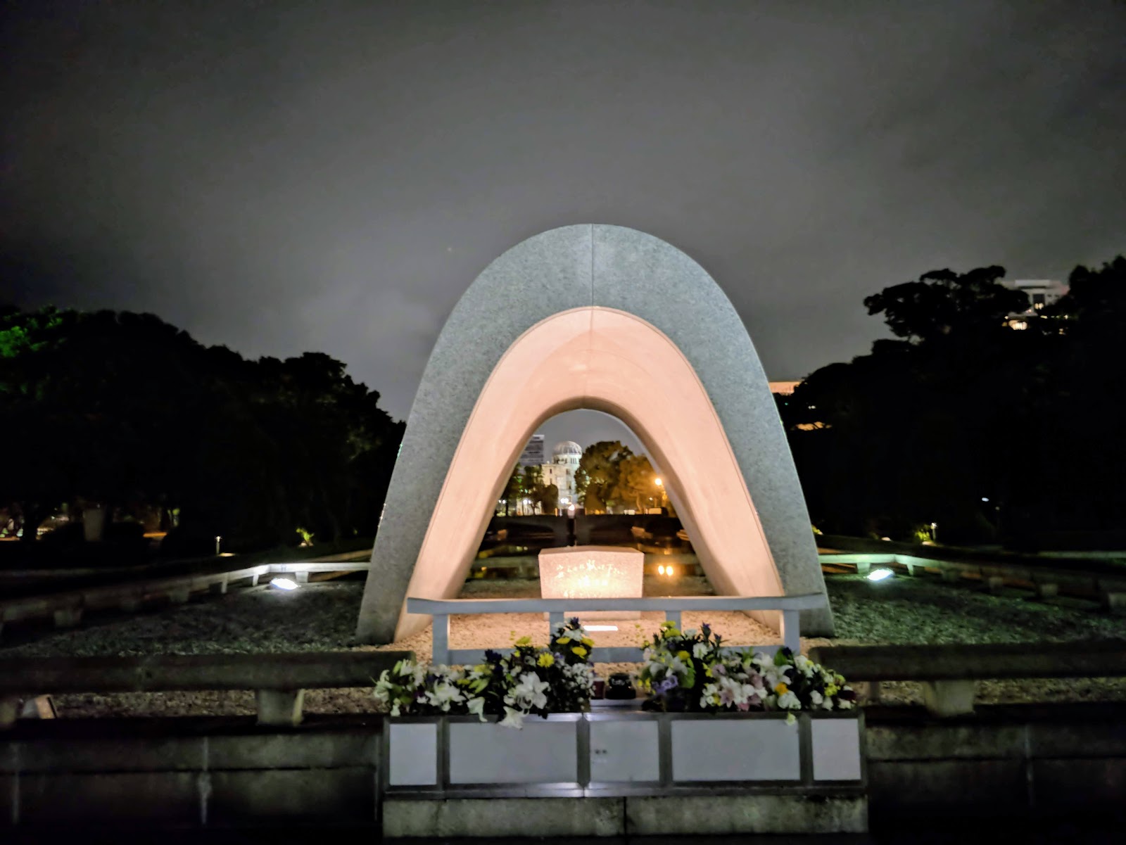 Hiroshima Peace Memorial Park — photo 3