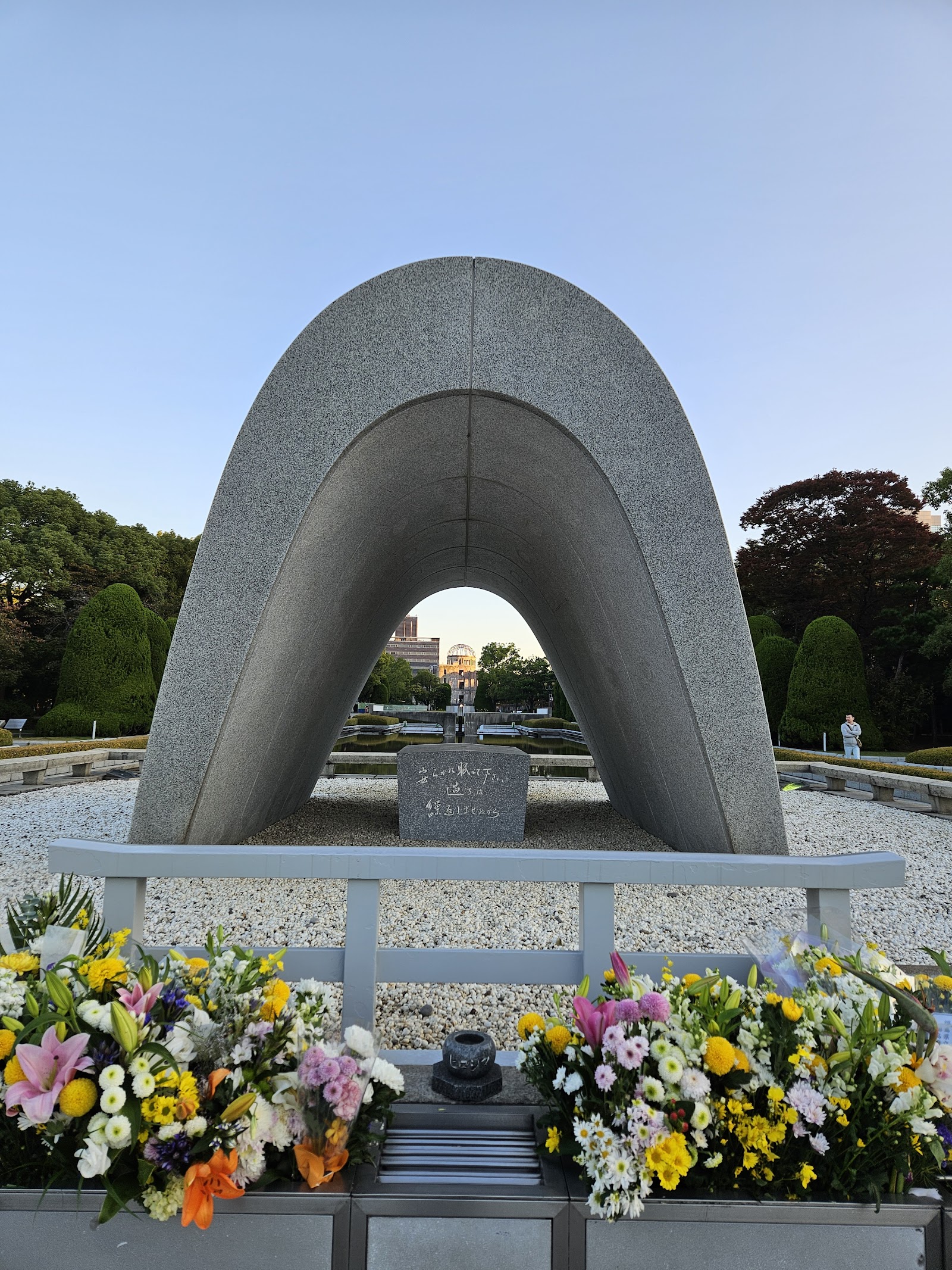 Memorial Cenotaph for the A-Bomb Victims — photo 1