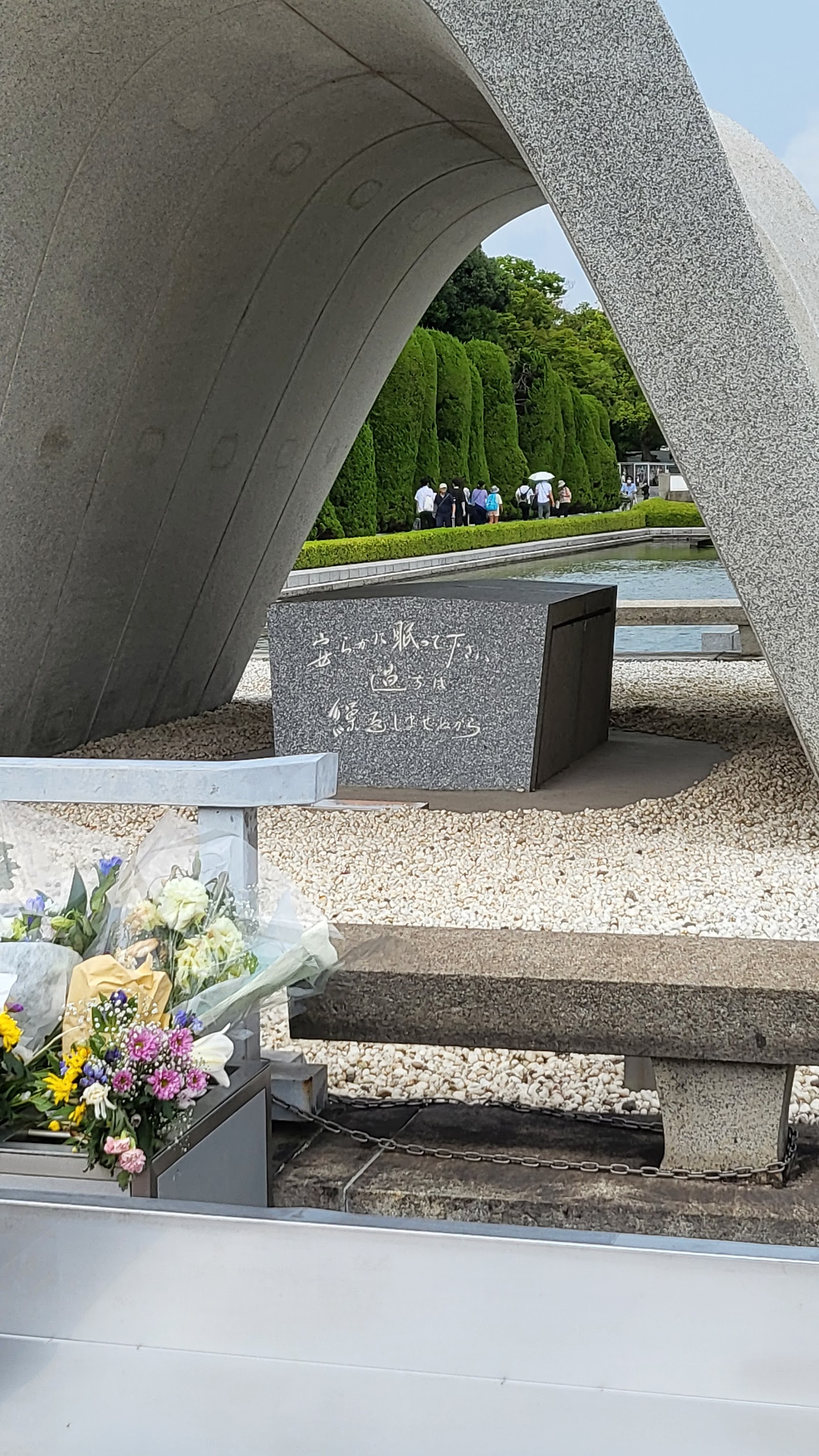 Memorial Cenotaph for the A-Bomb Victims — photo 2
