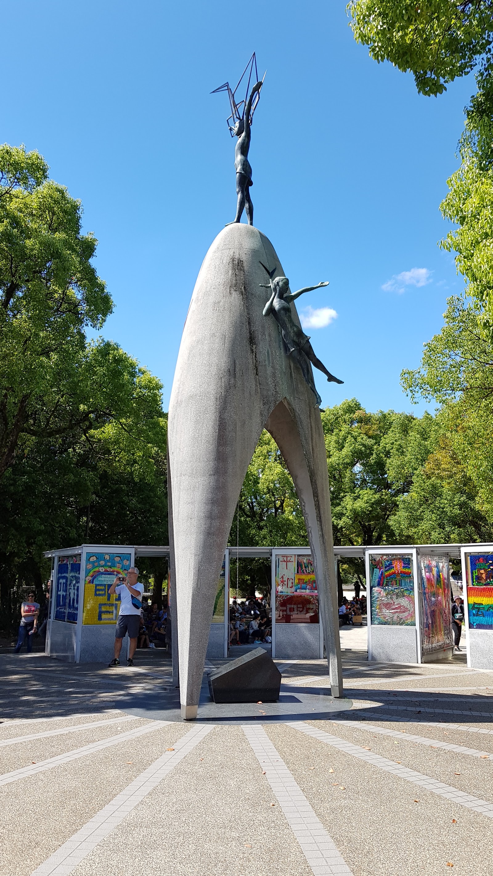 Memorial Cenotaph for the A-Bomb Victims — photo 3