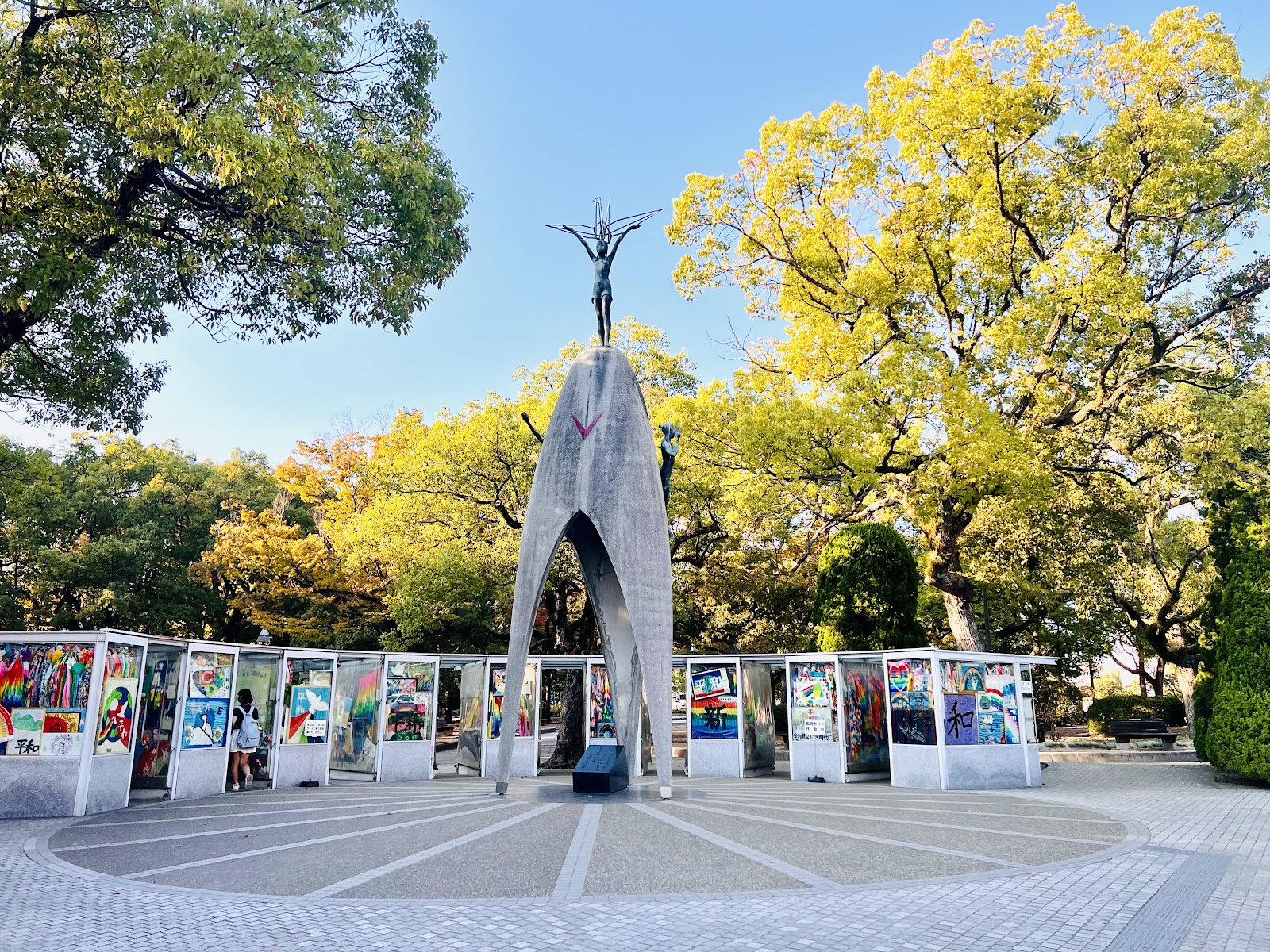 Children's Peace Monument — photo 1