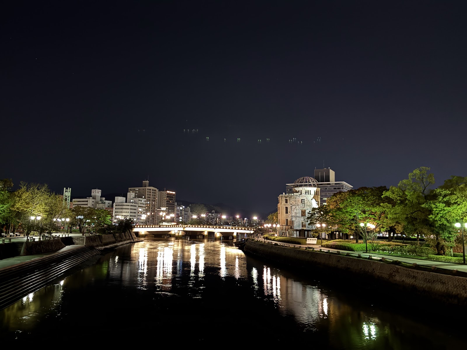 Aioi Bridge — photo 4