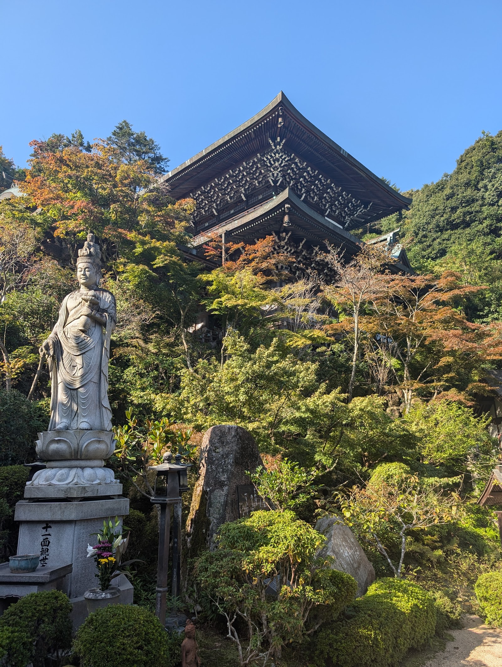 Mount Misen — photo 4