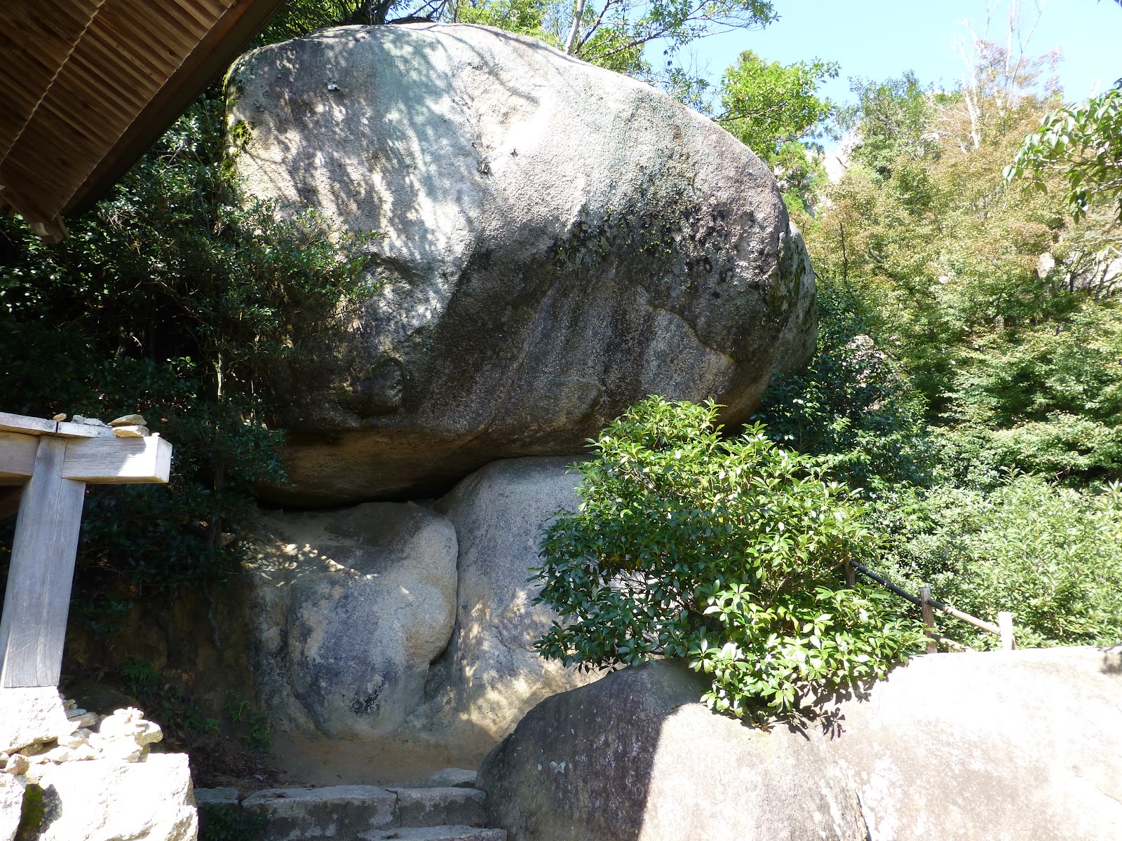 Mount Misen — photo 5