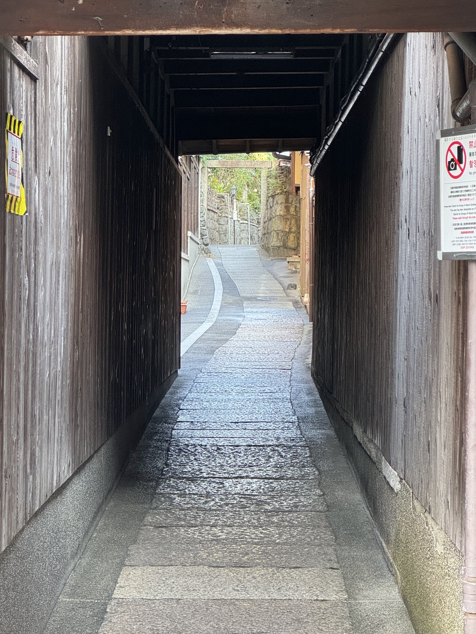 Ishibei-koji — photo 4