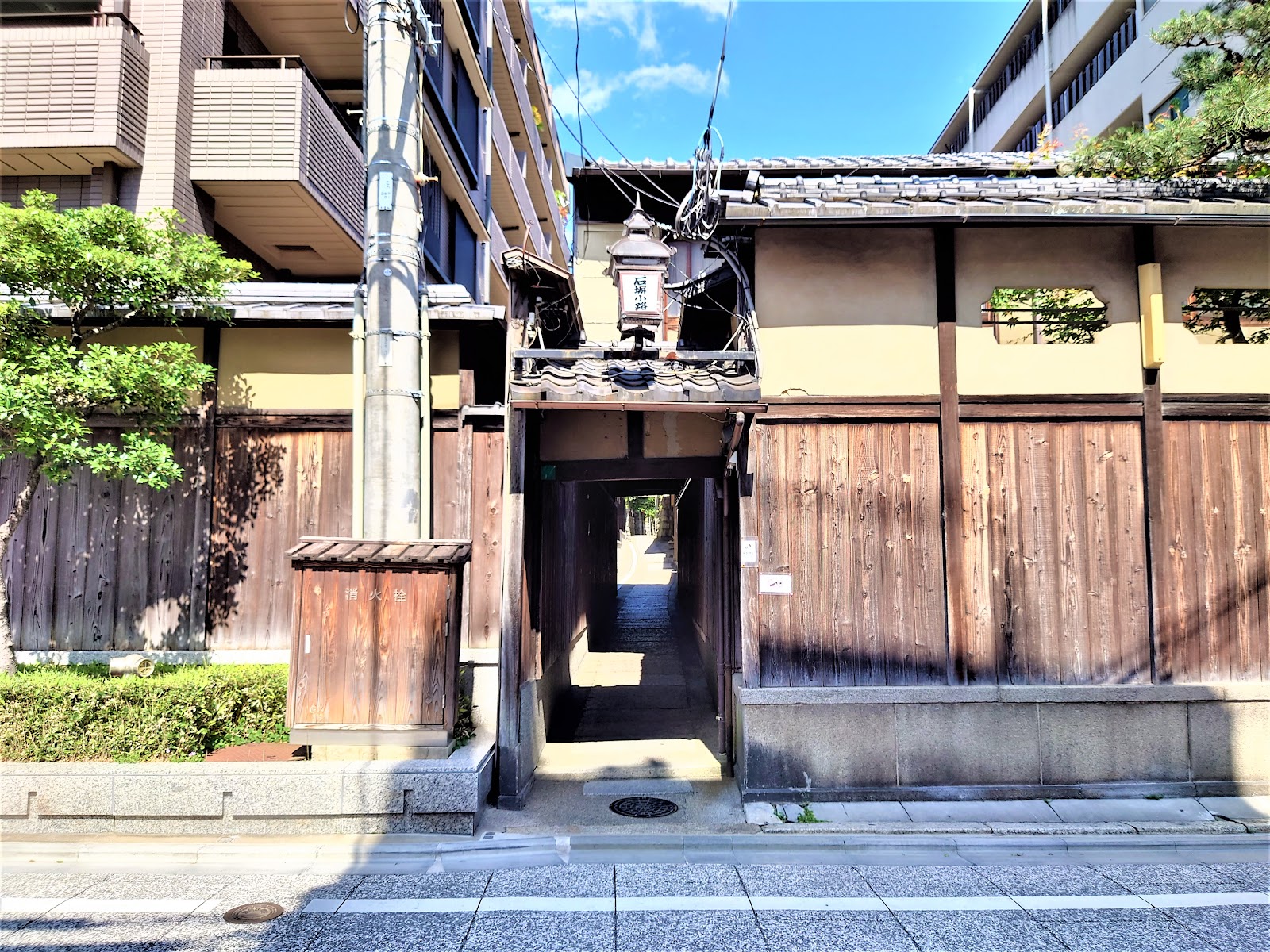 Ishibei-koji — photo 5