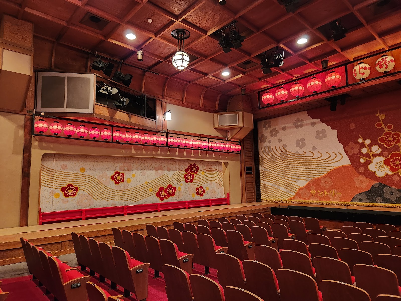 Kamishichiken — photo 4