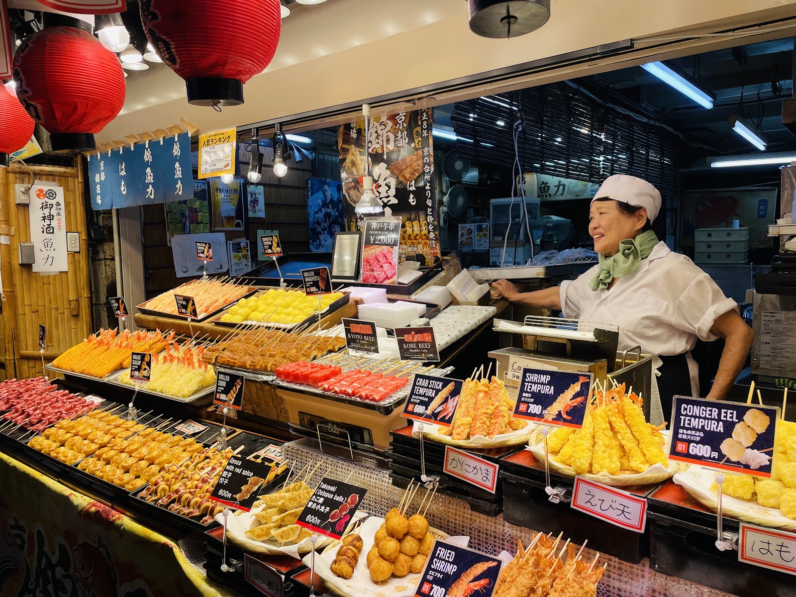 Sanjo-dori Historic Street — photo 4