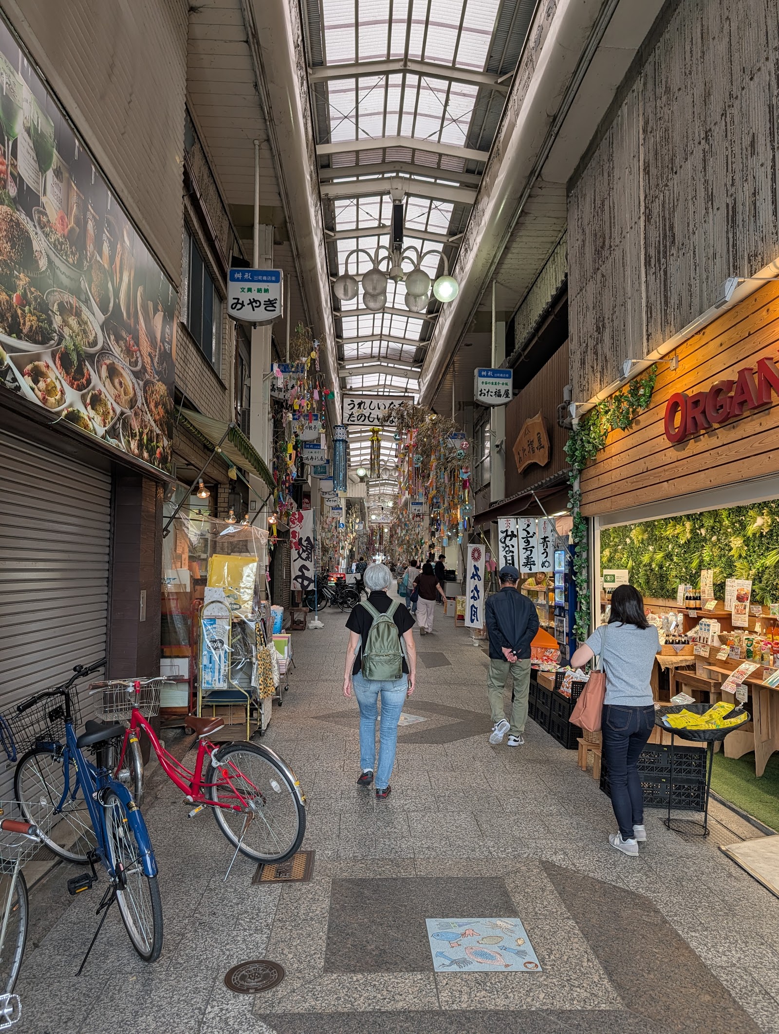 Demachi Masugata Shotengai — photo 2