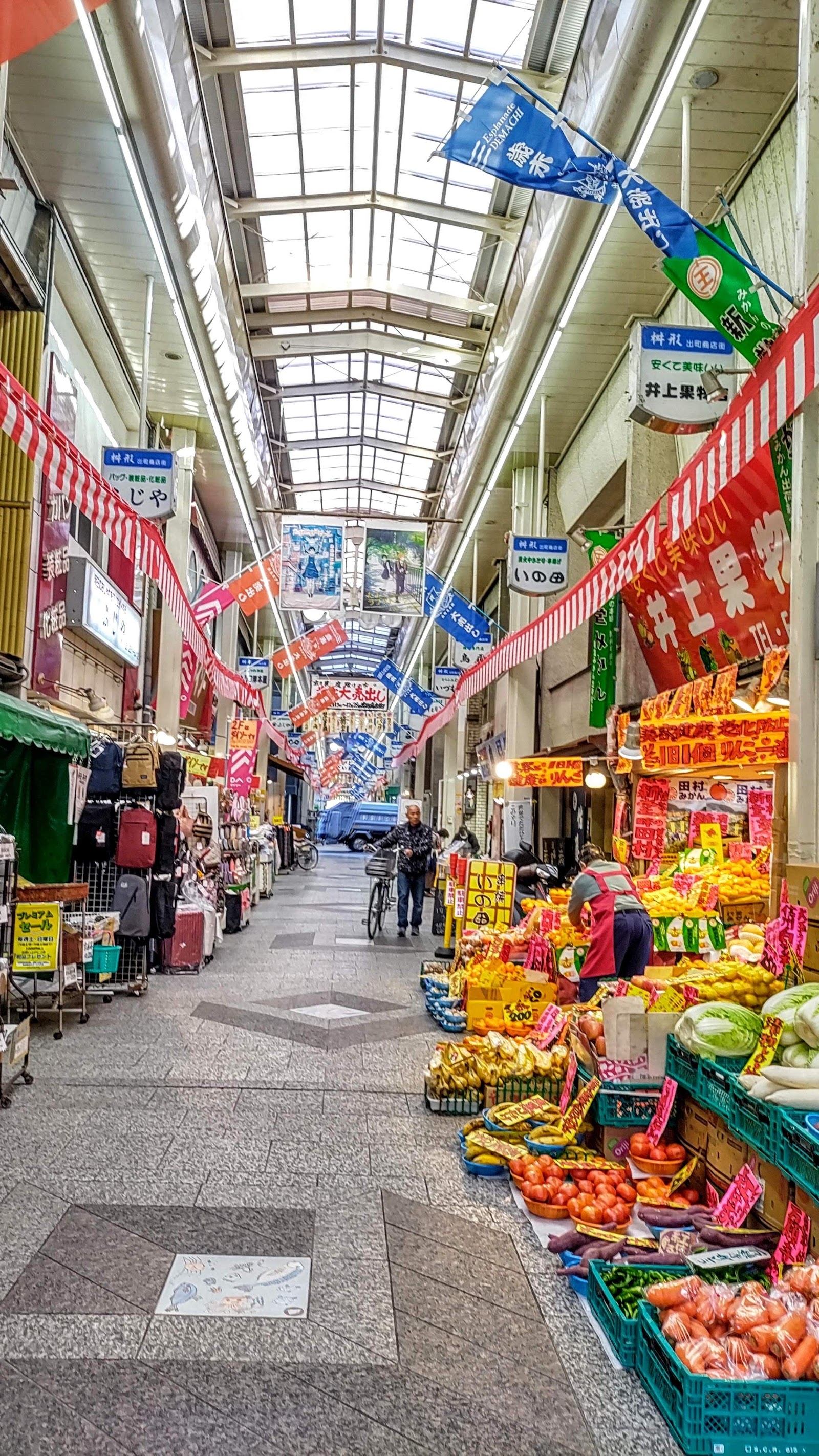 Demachi Masugata Shotengai — photo 3