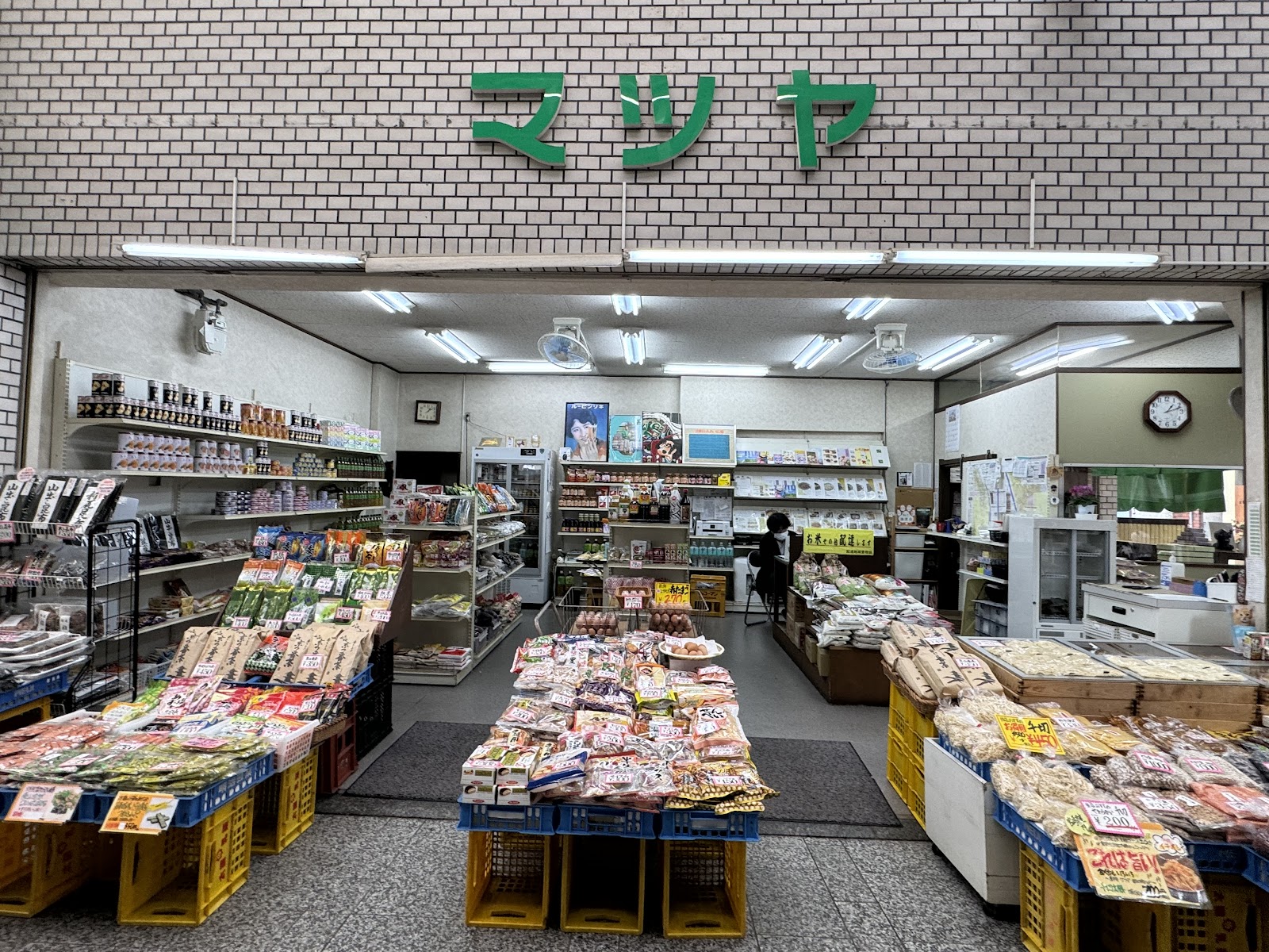 Demachi Masugata Shotengai — photo 5