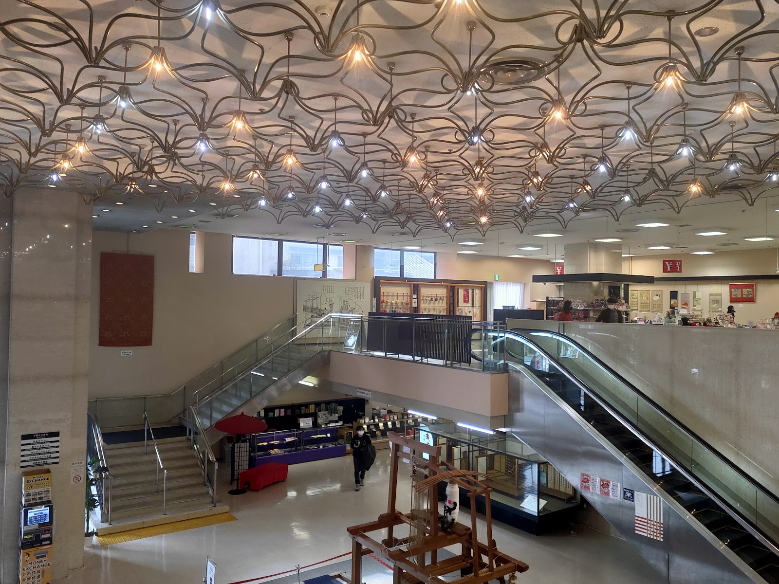 Nishijin District — photo 5
