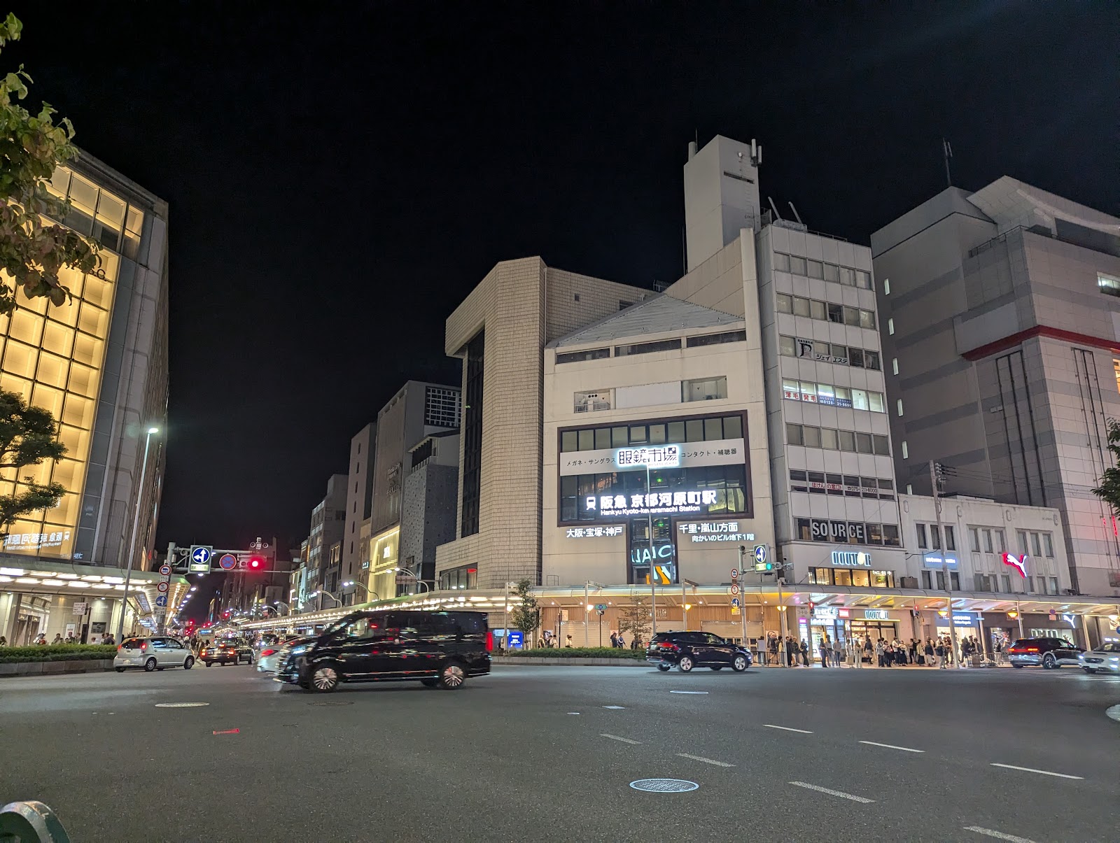 Shijo-dori Downtown Kyoto — photo 4