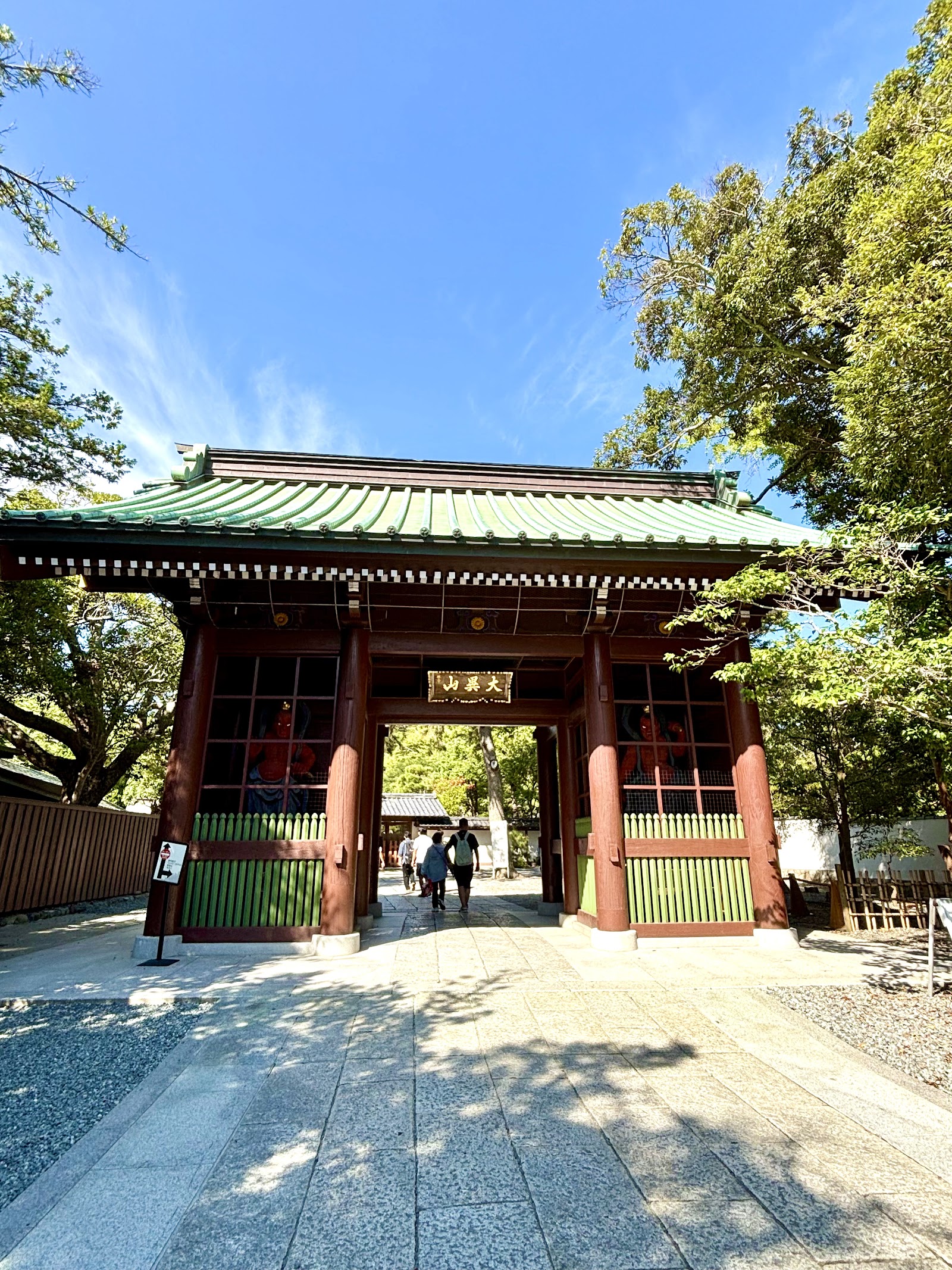 Kotoku-in (Great Buddha of Kamakura) — photo 3