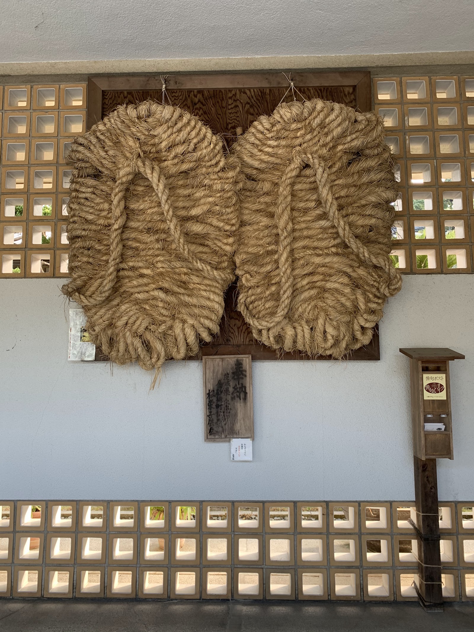 Kotoku-in (Great Buddha of Kamakura) — photo 4