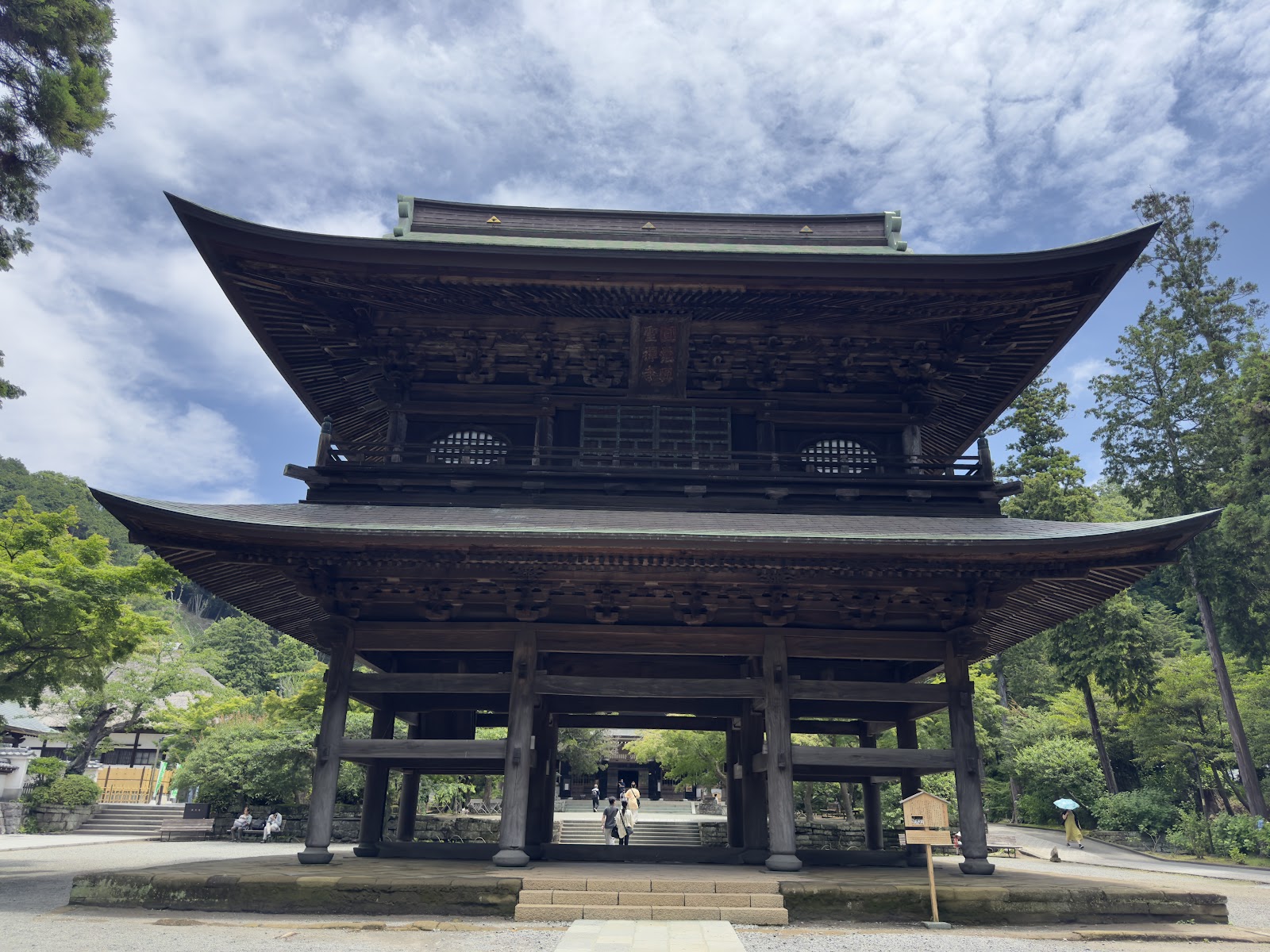 Engaku-ji — photo 1