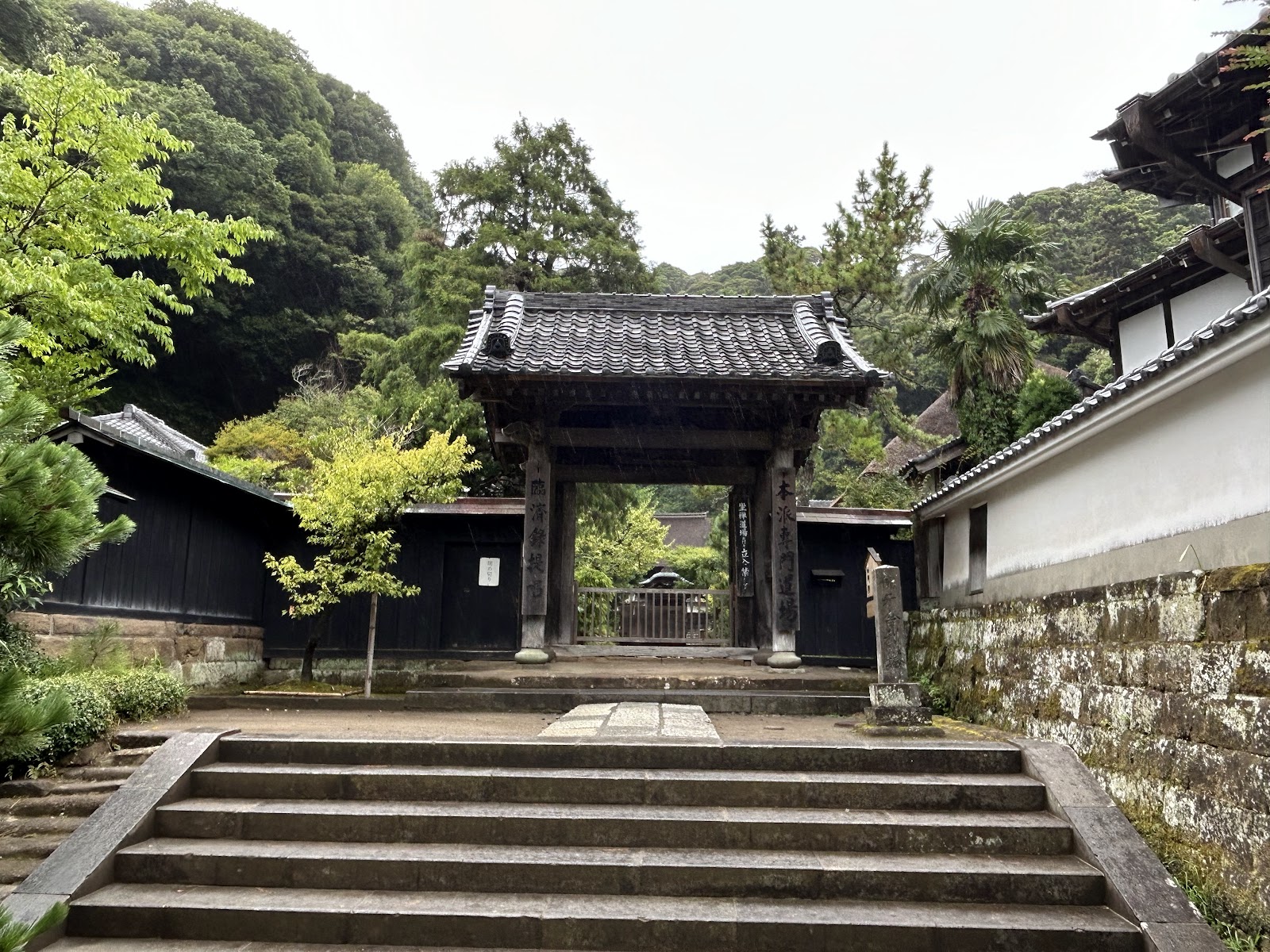 Engaku-ji — photo 3