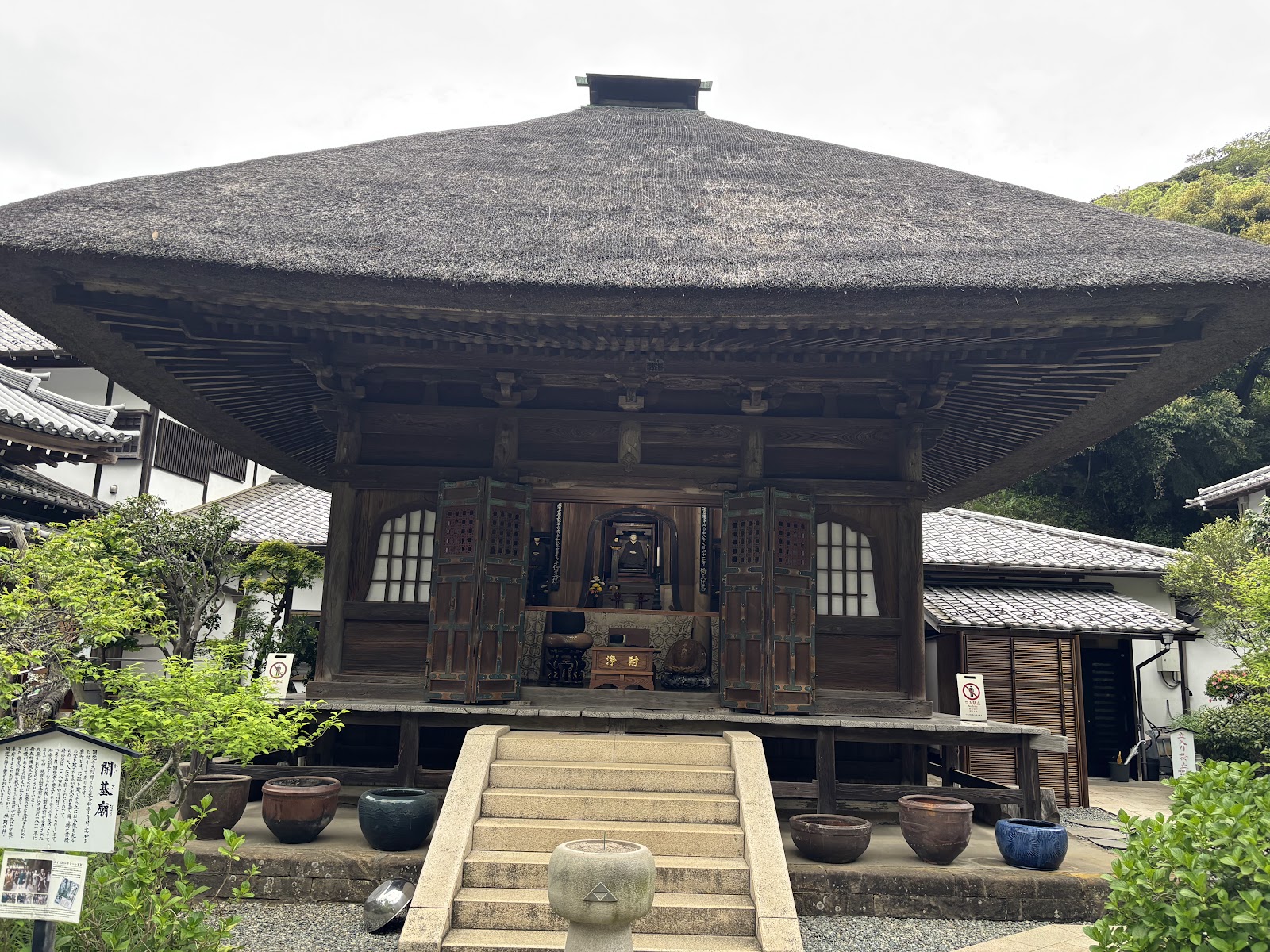 Engaku-ji — photo 4