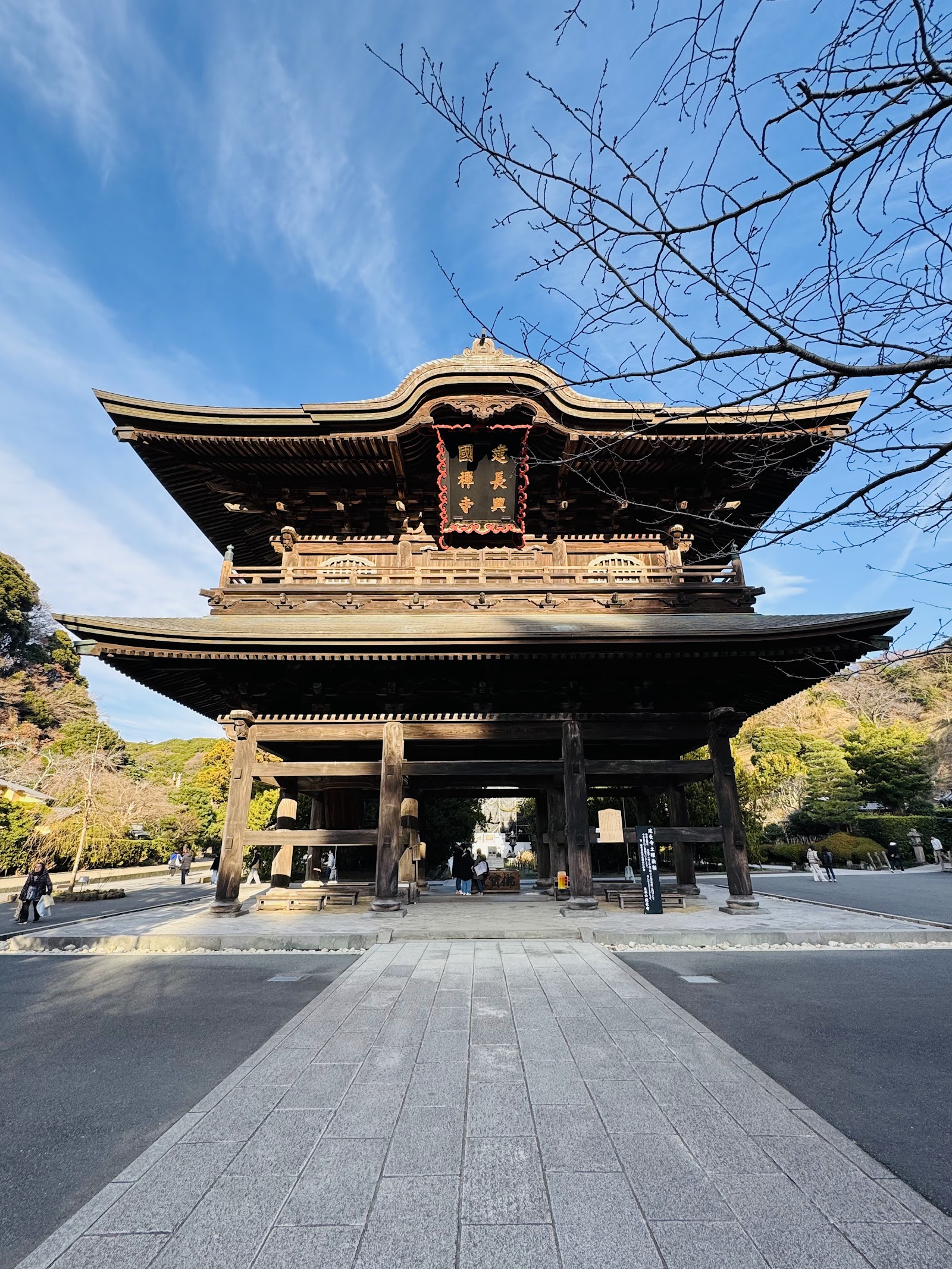 Kencho-ji — photo 1
