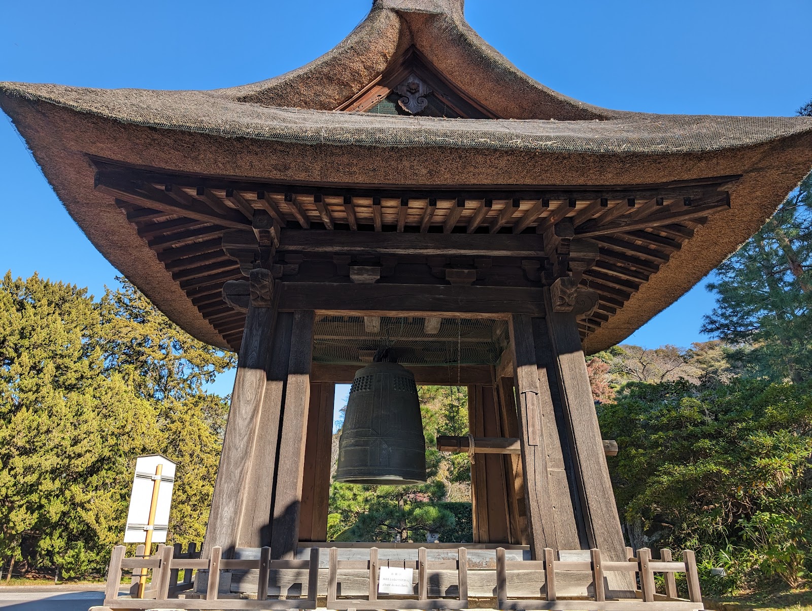 Kencho-ji — photo 3