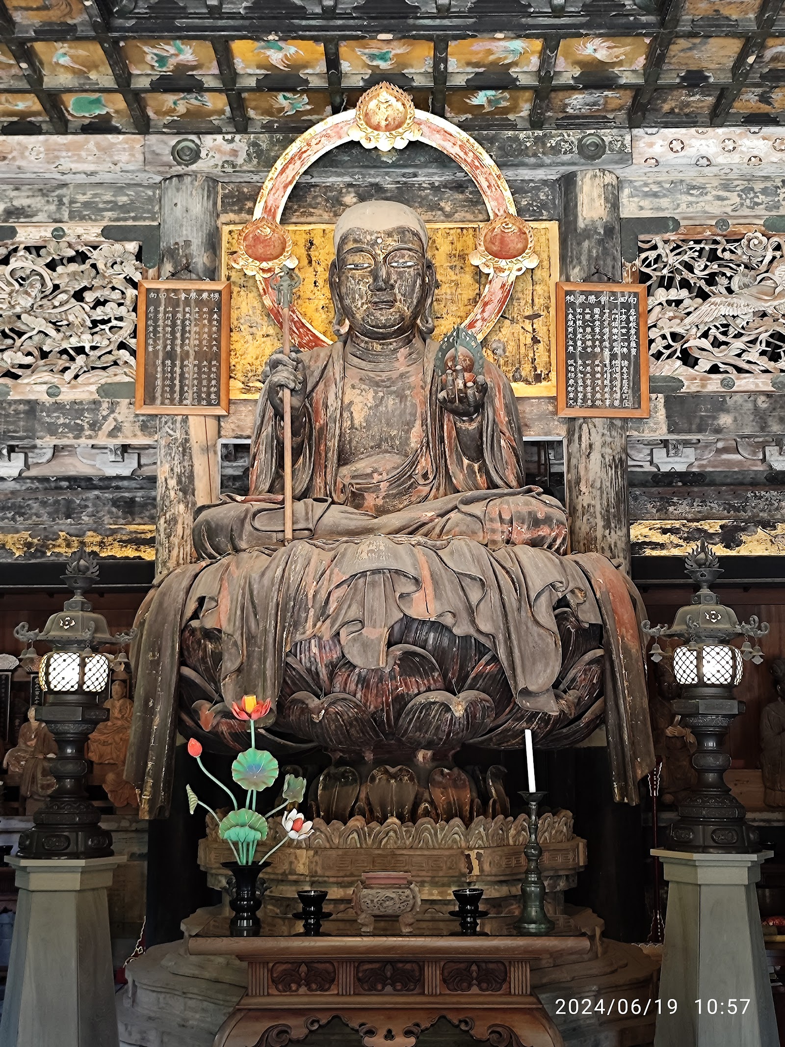 Kencho-ji — photo 4