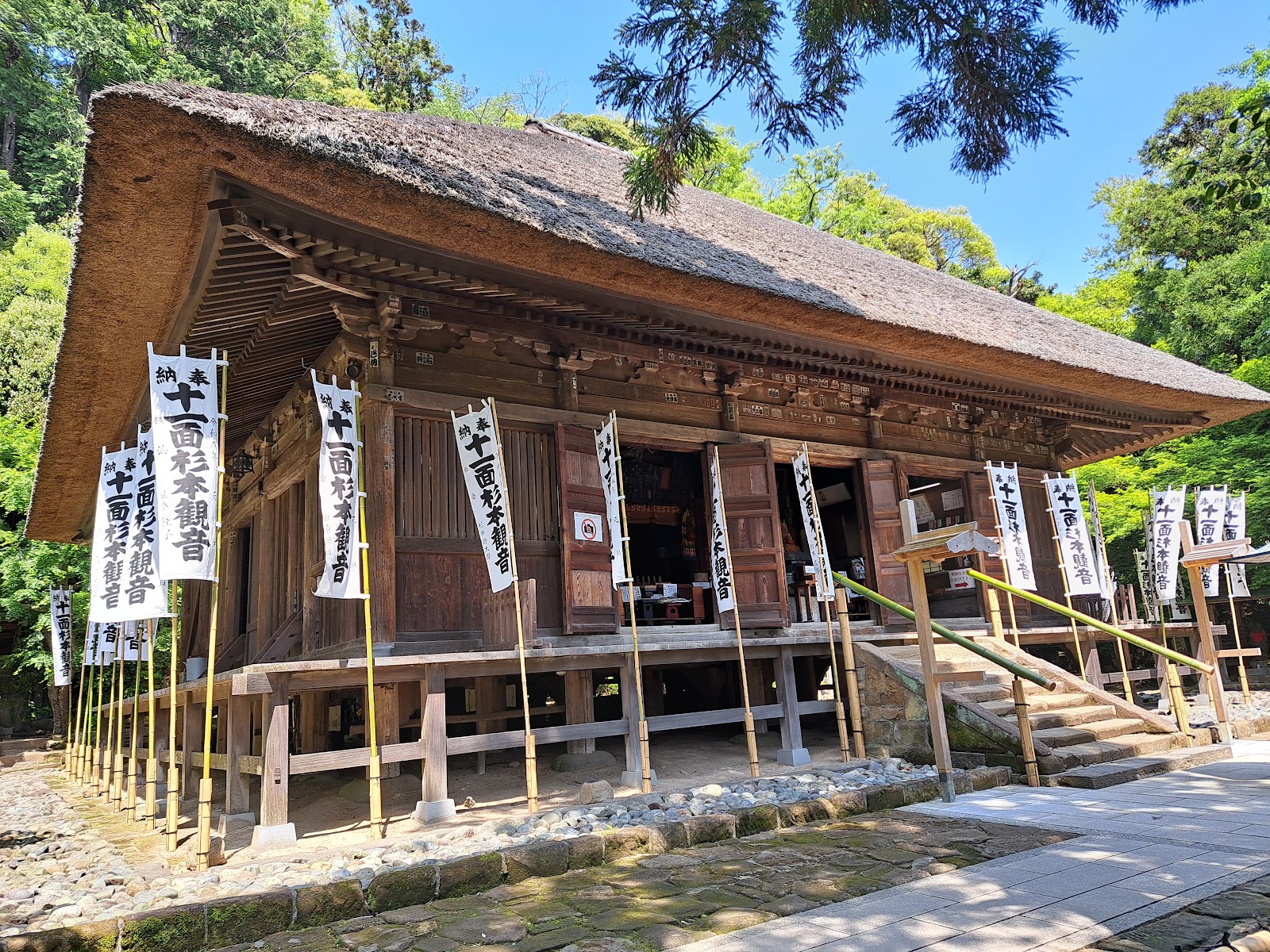Sugimoto-dera — photo 2