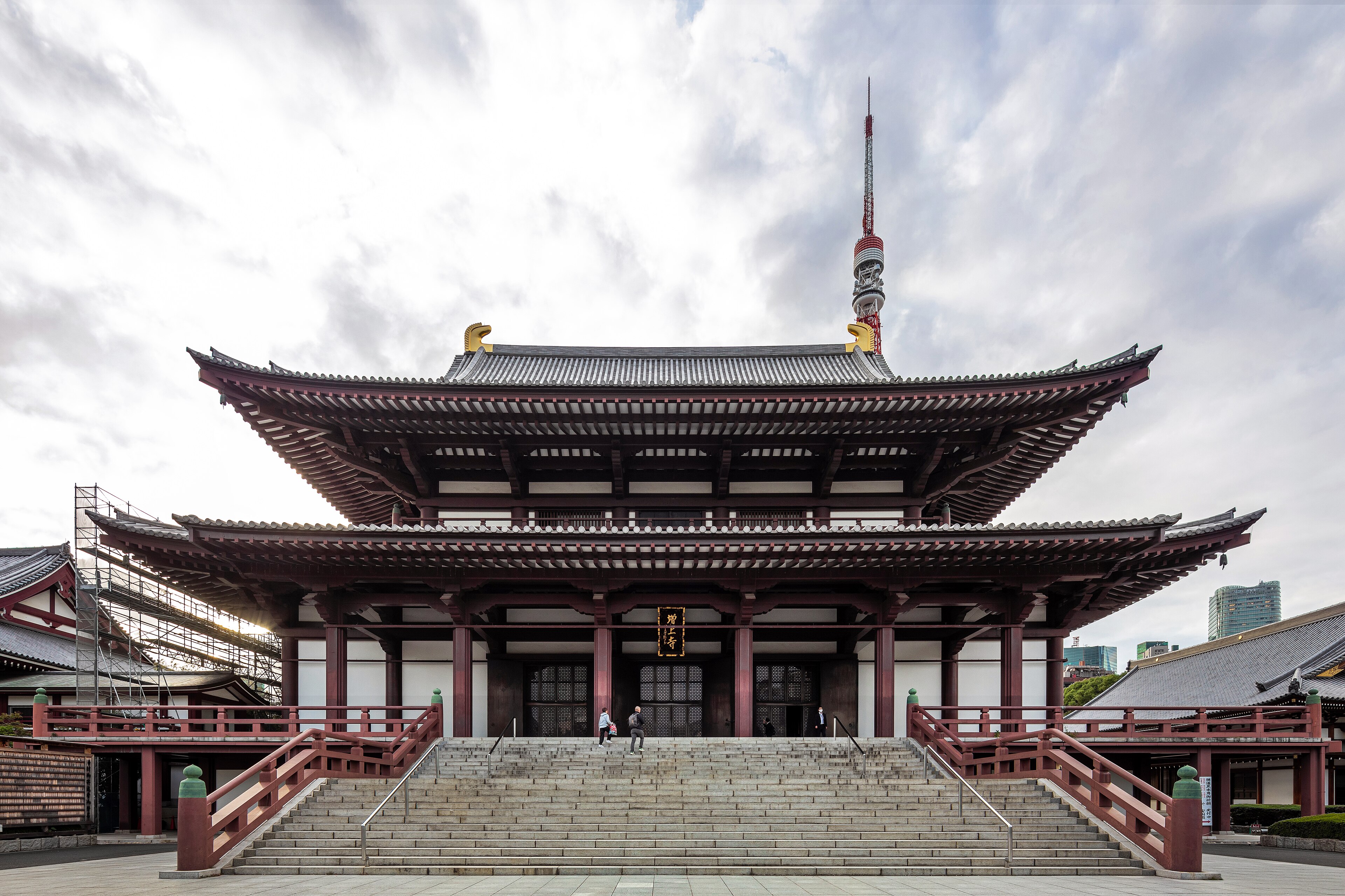 Zōjō-ji