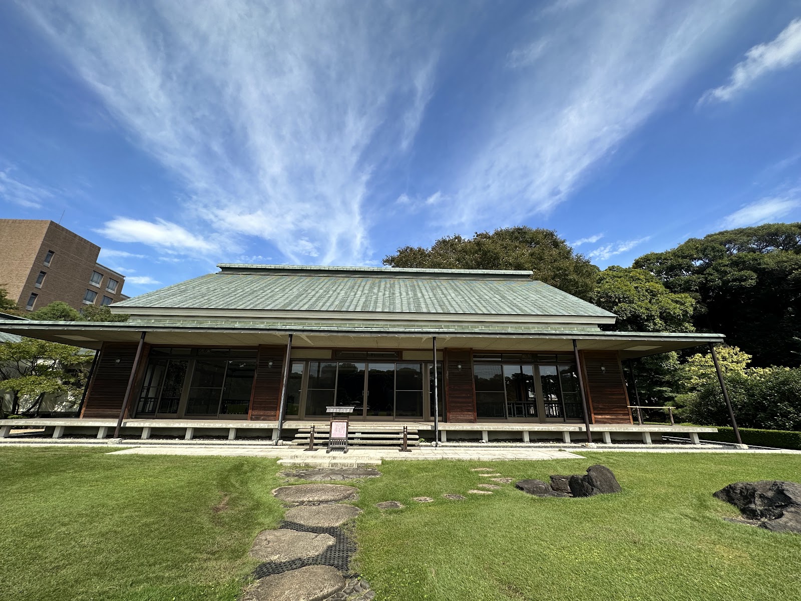 Kiyosumi Garden — photo 3