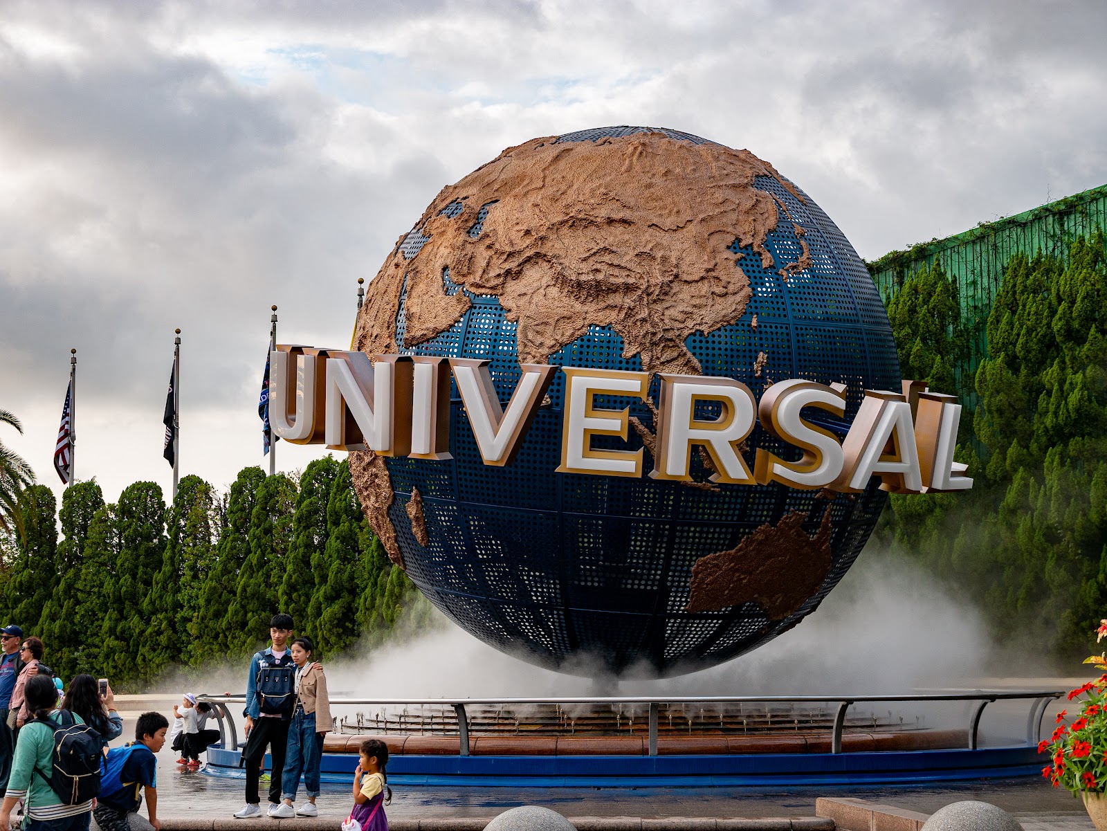 Universal Studios Japan — photo 1