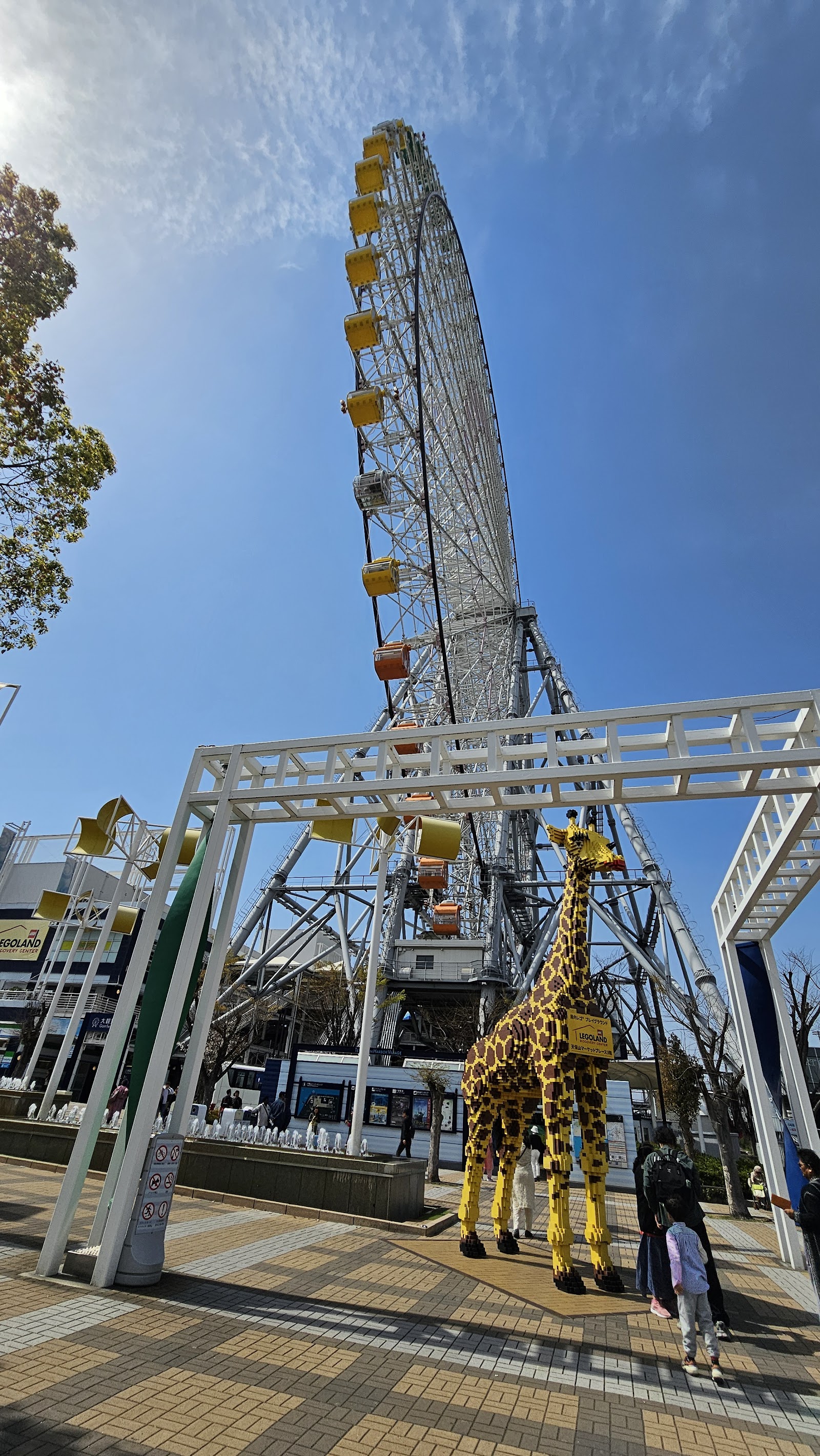 Tempozan Giant Ferris Wheel — photo 4