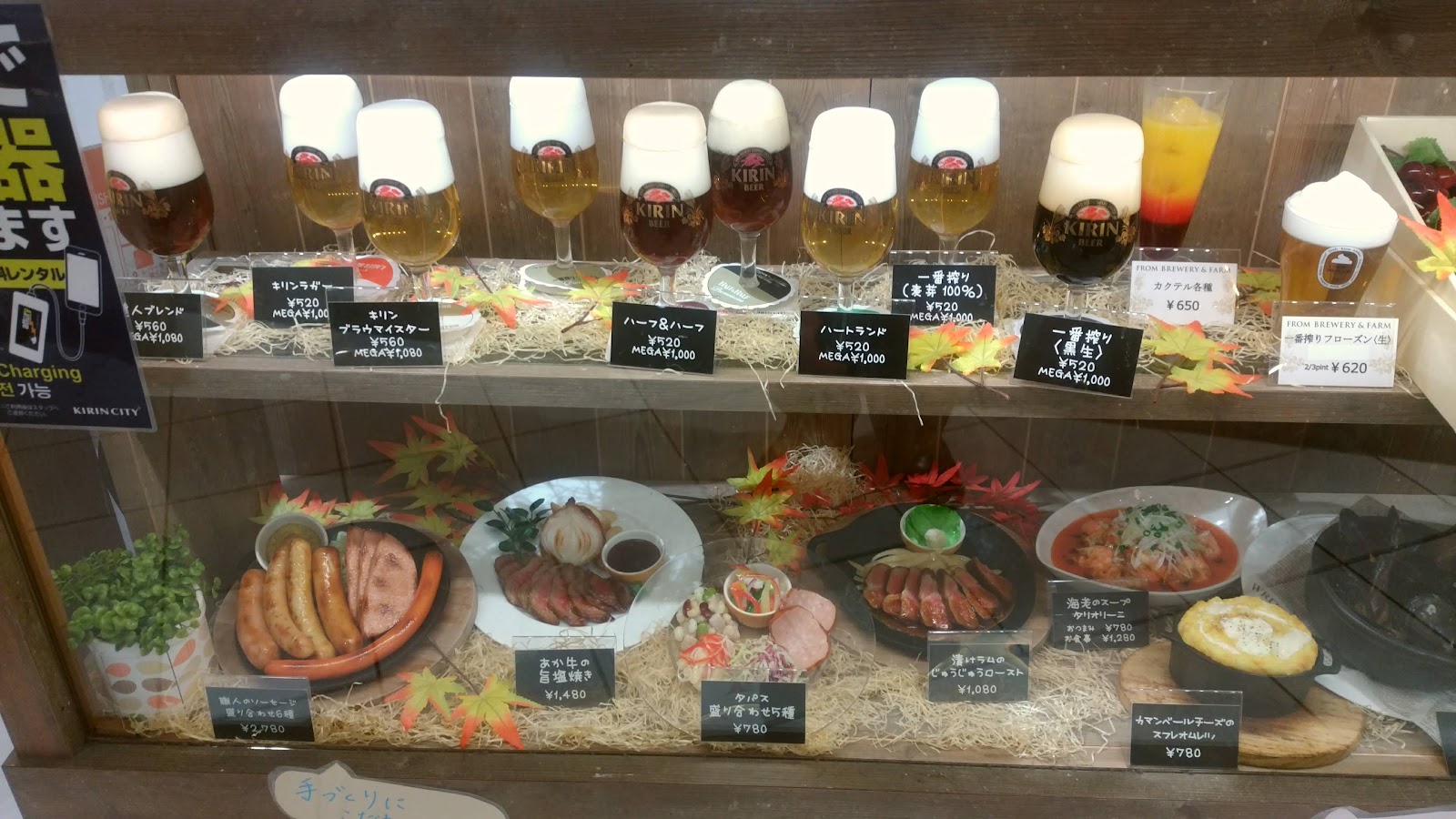Namba Parks — photo 4