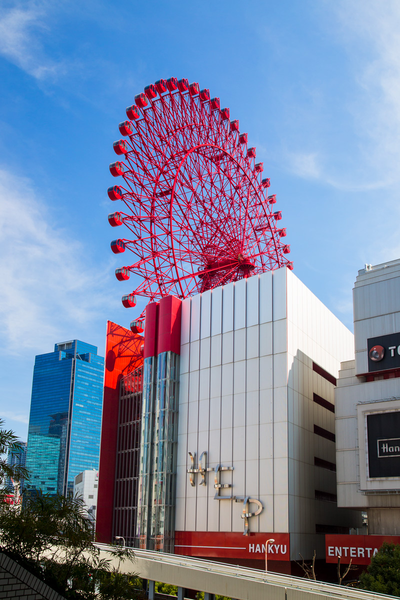 HEP Five Ferris Wheel — photo 1