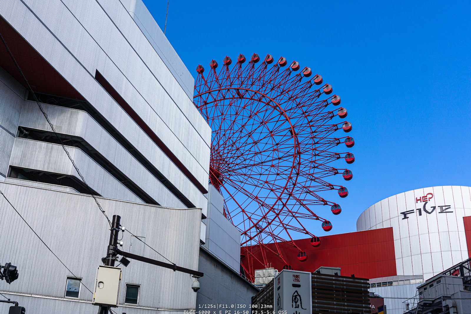 HEP Five Ferris Wheel — photo 2