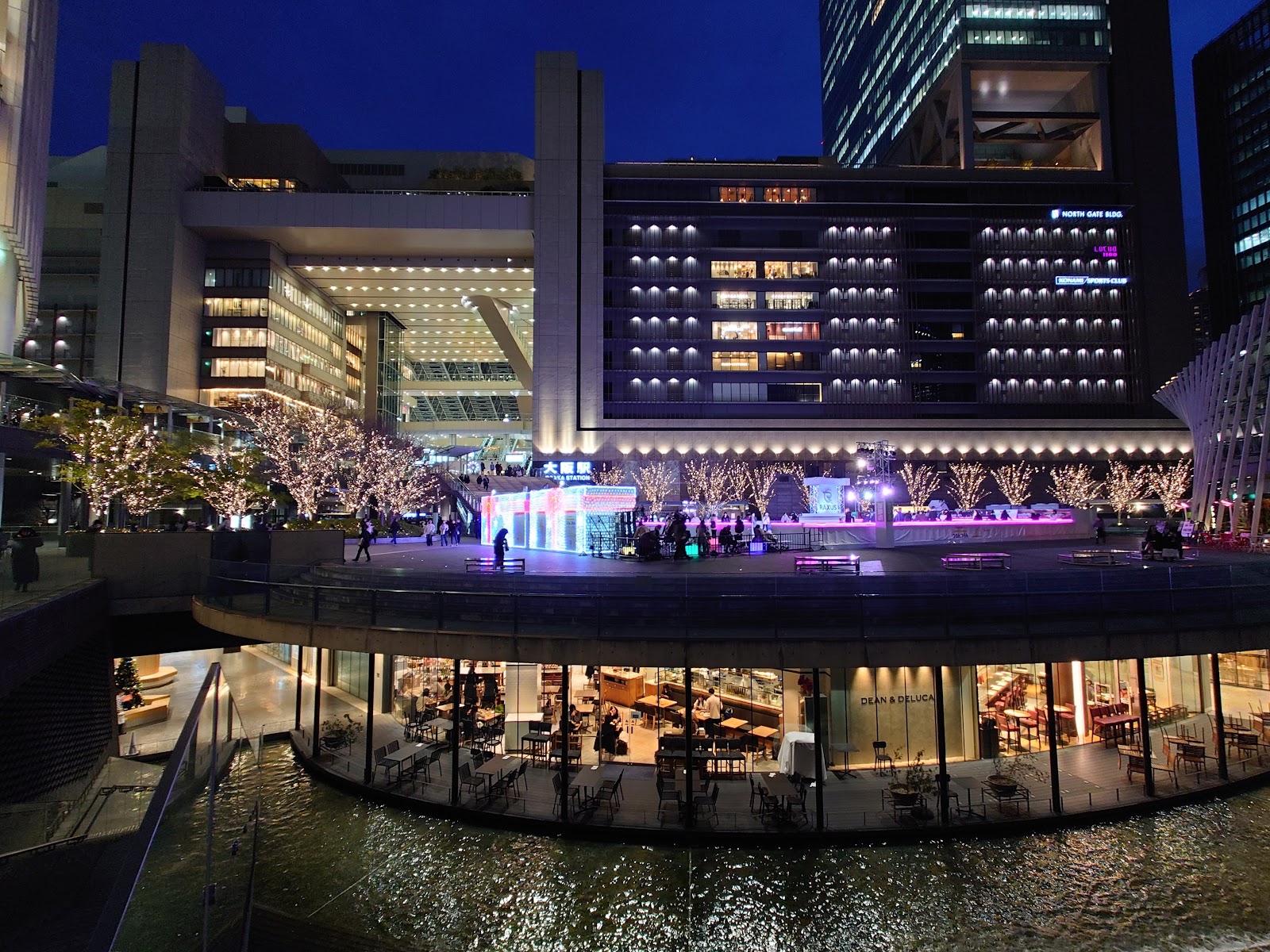 Grand Front Osaka — photo 4
