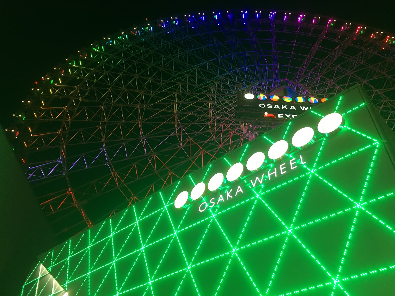 Redhorse Osaka Wheel — photo 1