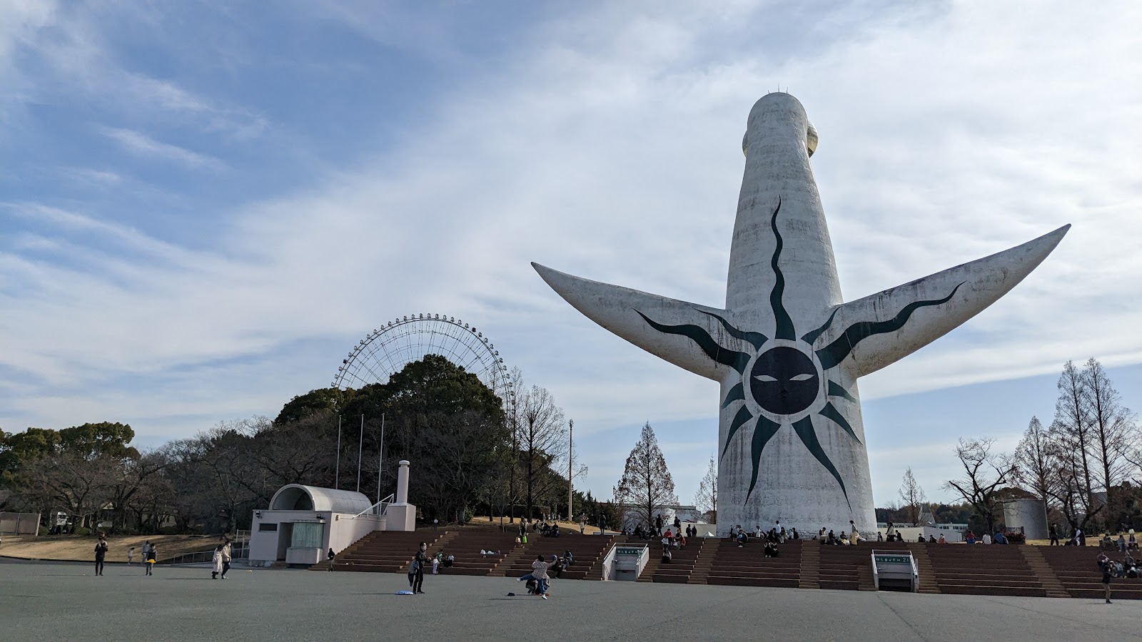 Redhorse Osaka Wheel — photo 4