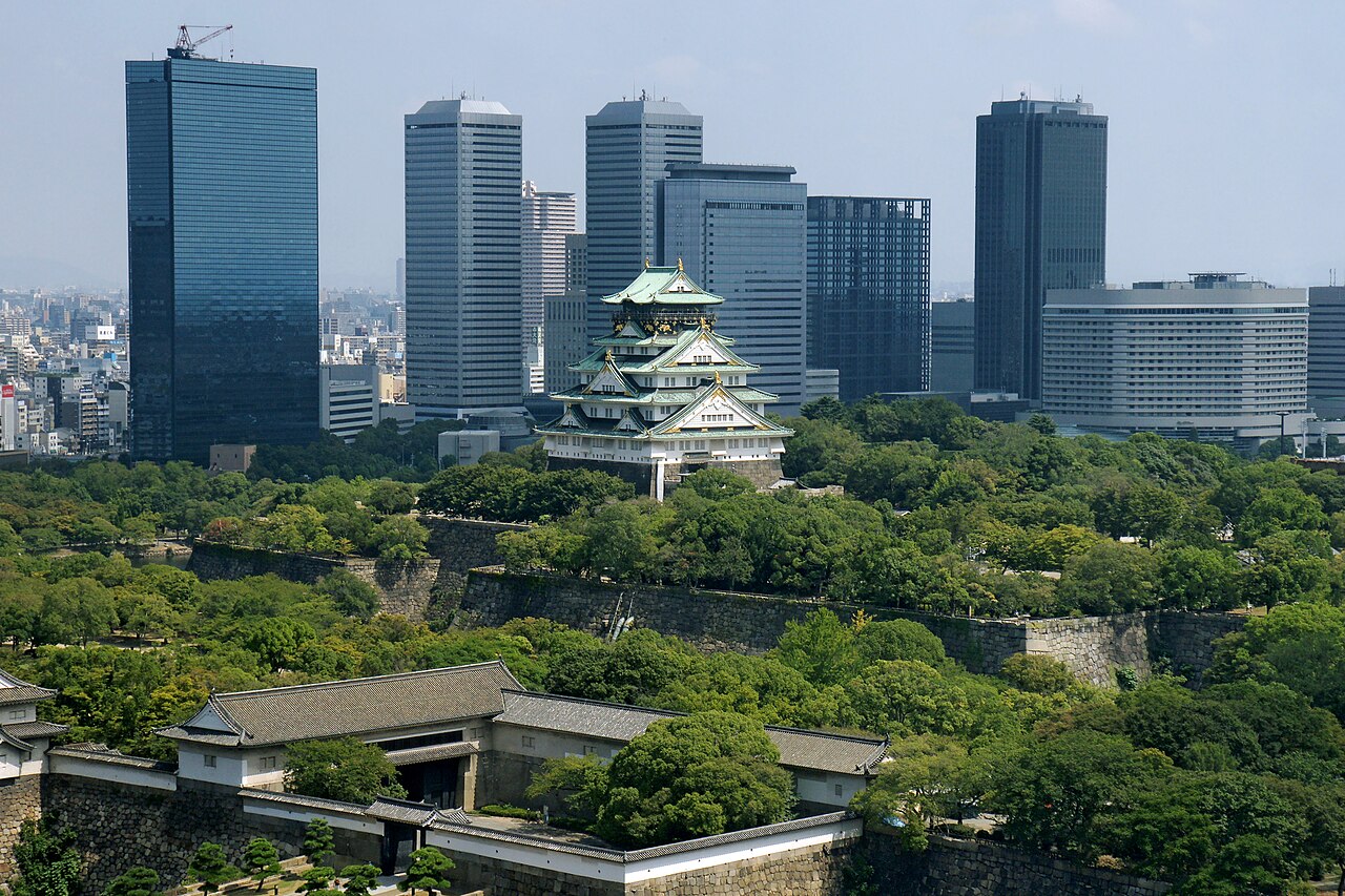Nishinomaru Garden