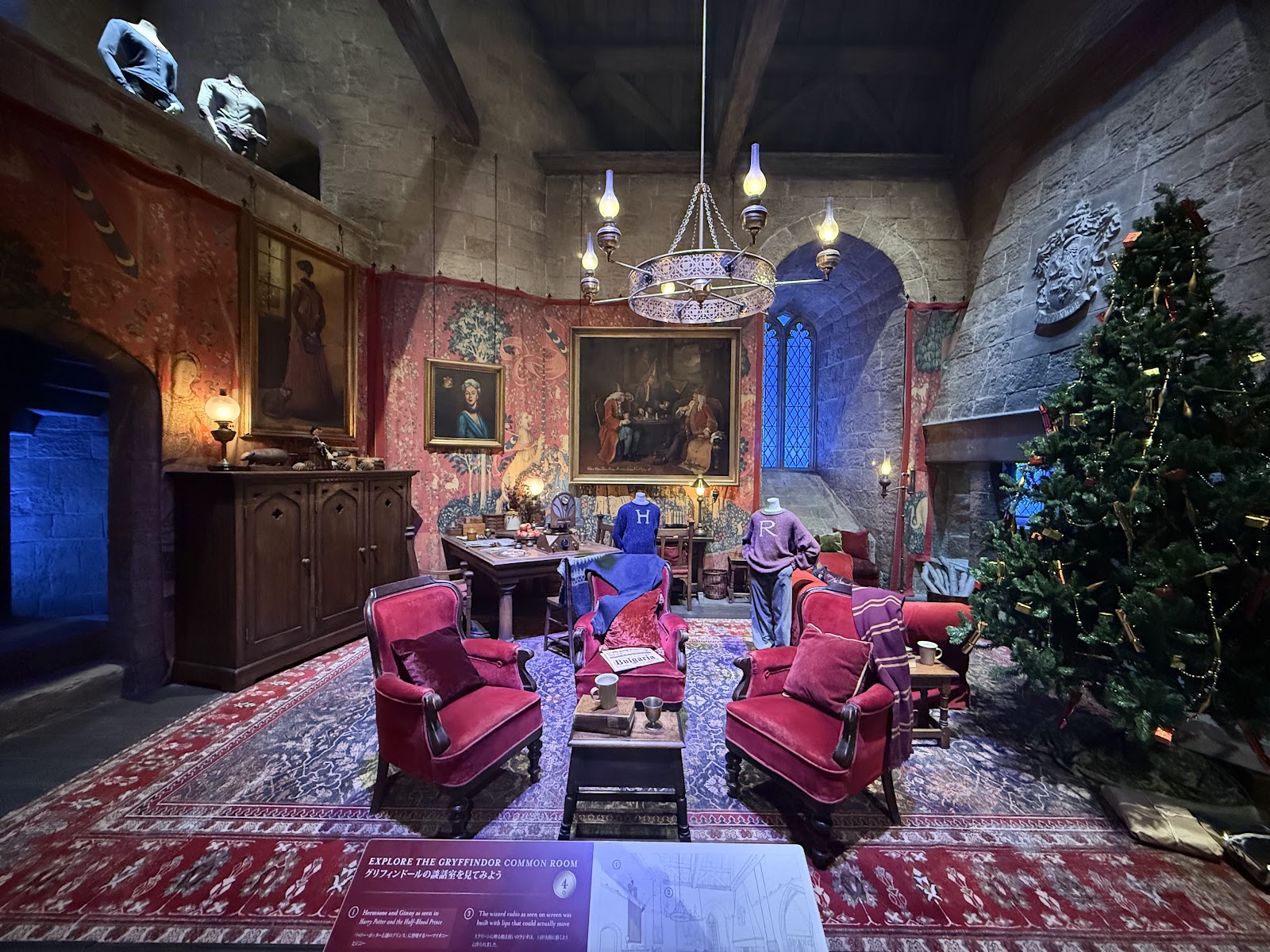 Warner Bros. Studio Tour Tokyo - The Making of Harry Potter — photo 5