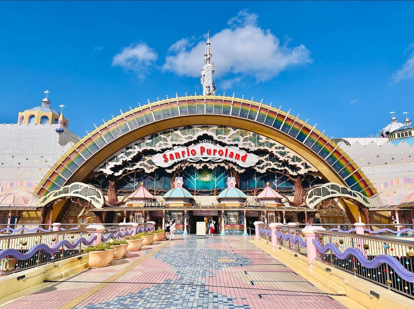 Sanrio Puroland — photo 1