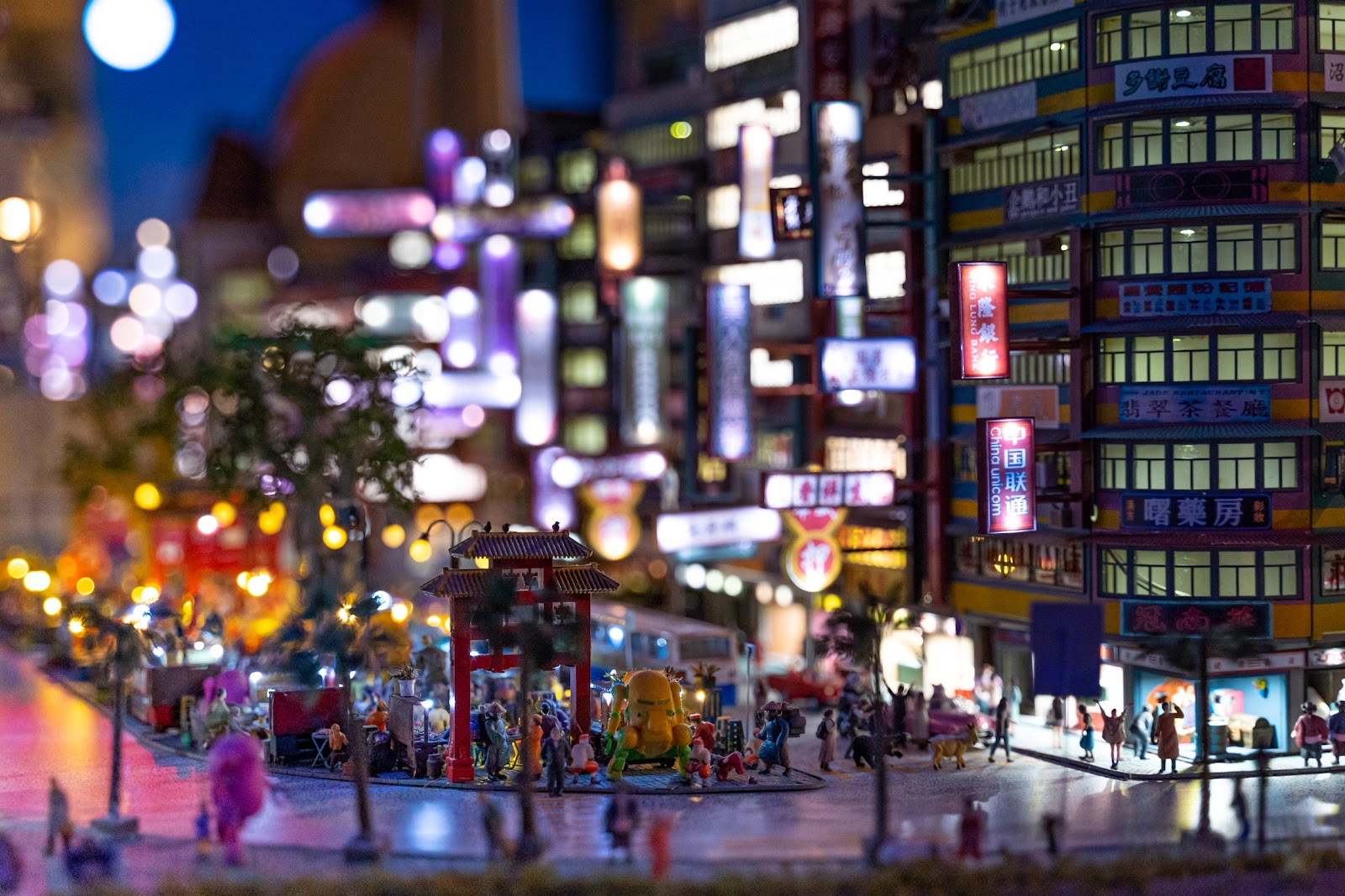 SMALL WORLDS TOKYO — photo 3