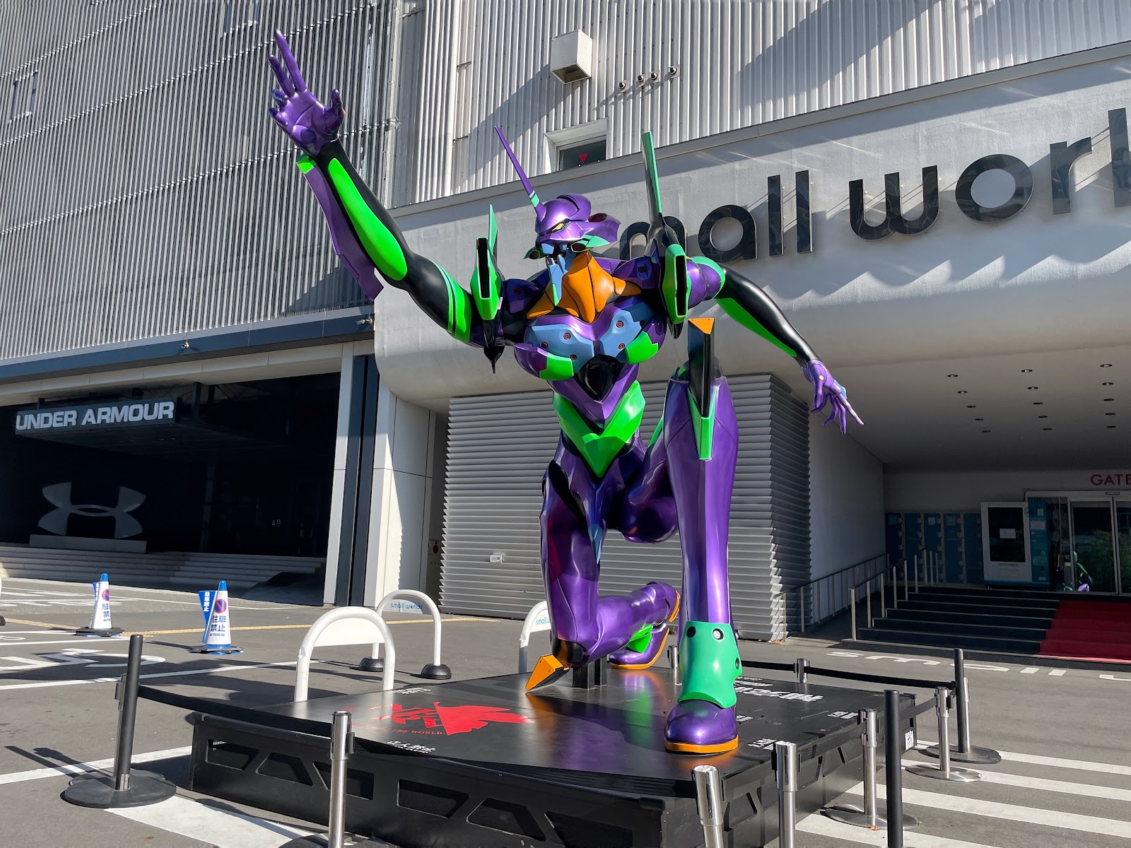 SMALL WORLDS TOKYO — photo 4