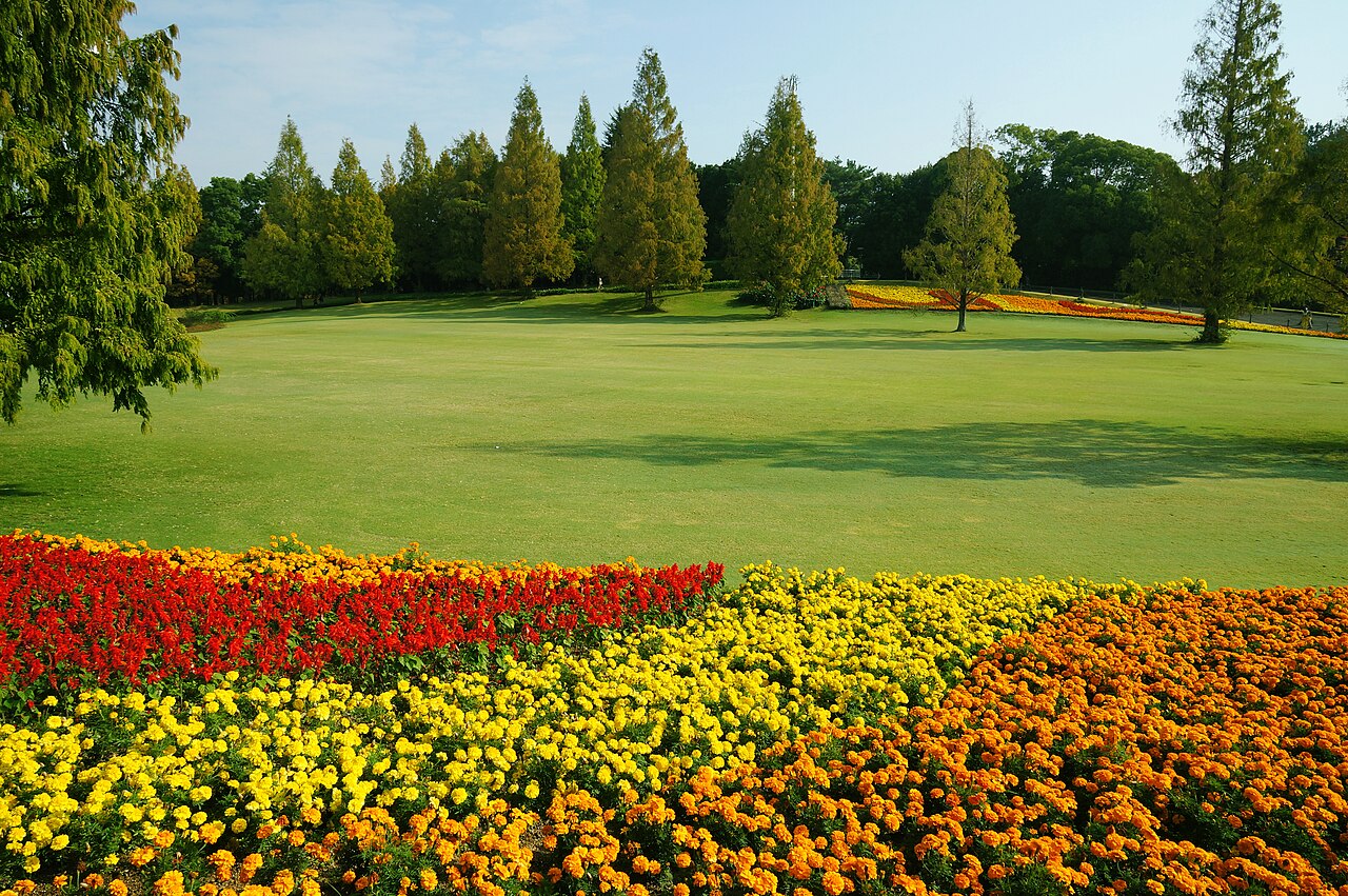 Expo '70 Commemorative Park