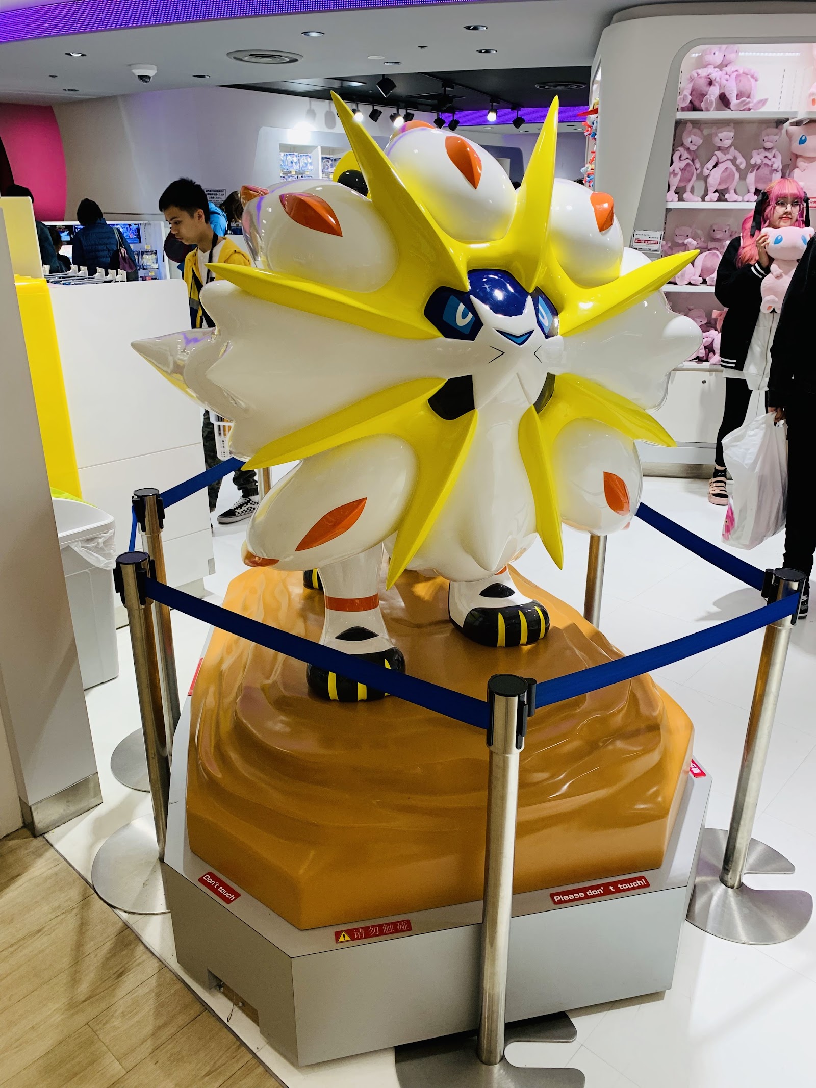 Pokemon Center Mega Tokyo — photo 4
