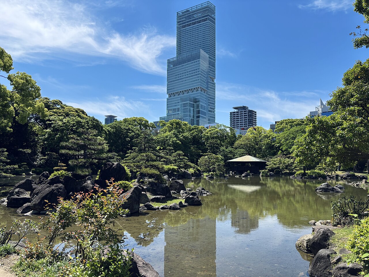Keitakuen Garden