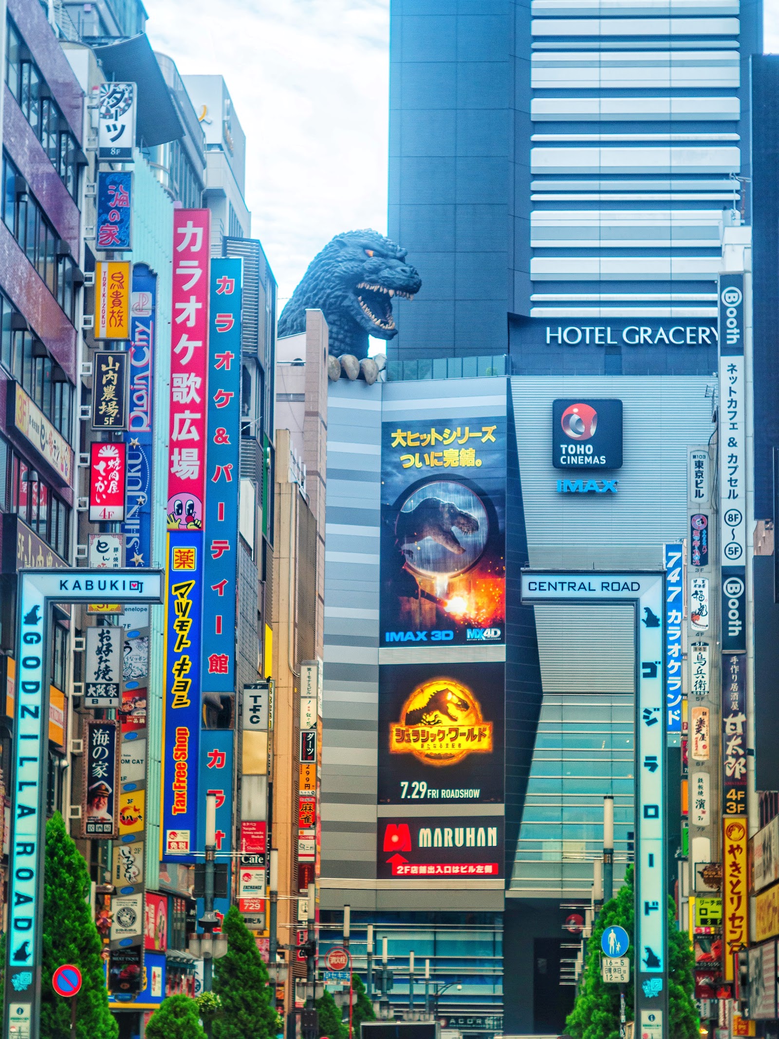 Godzilla Head Shinjuku — photo 1